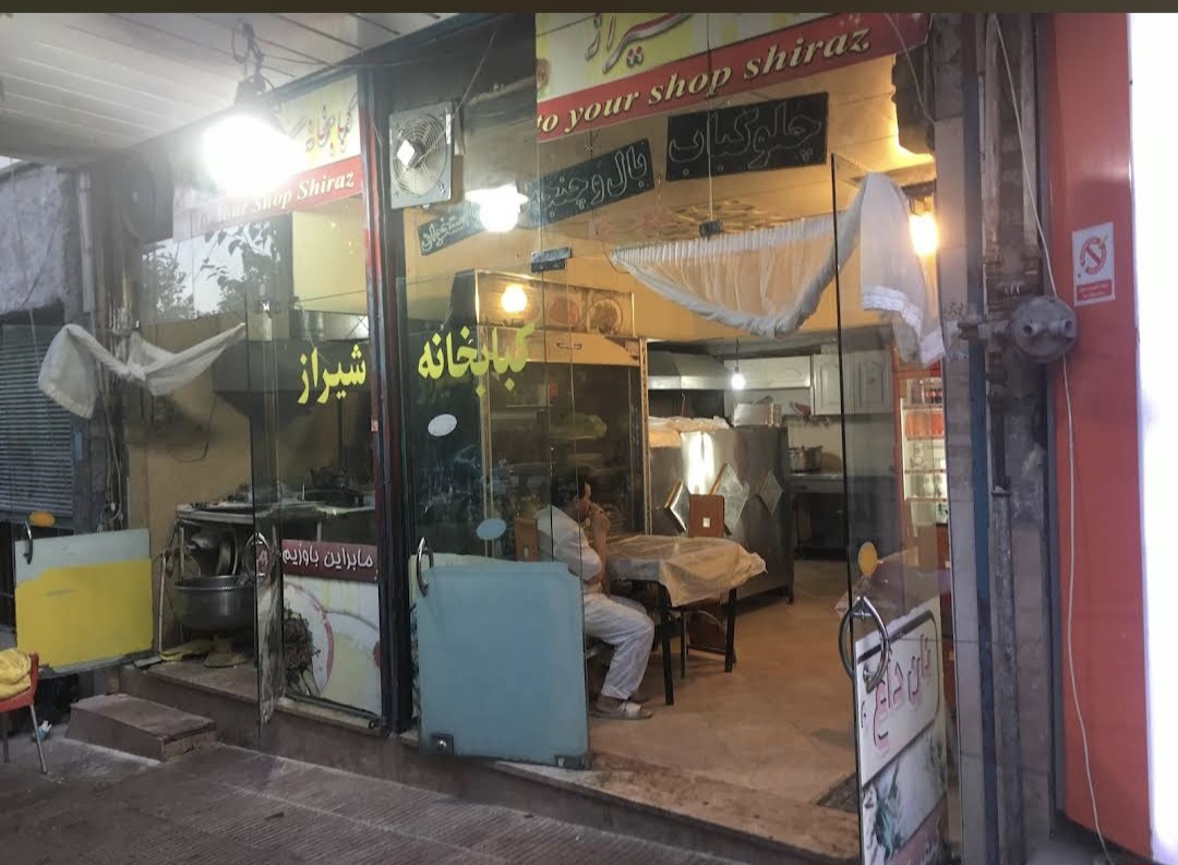 بارگزاری تصویر آخرین تاییدیه