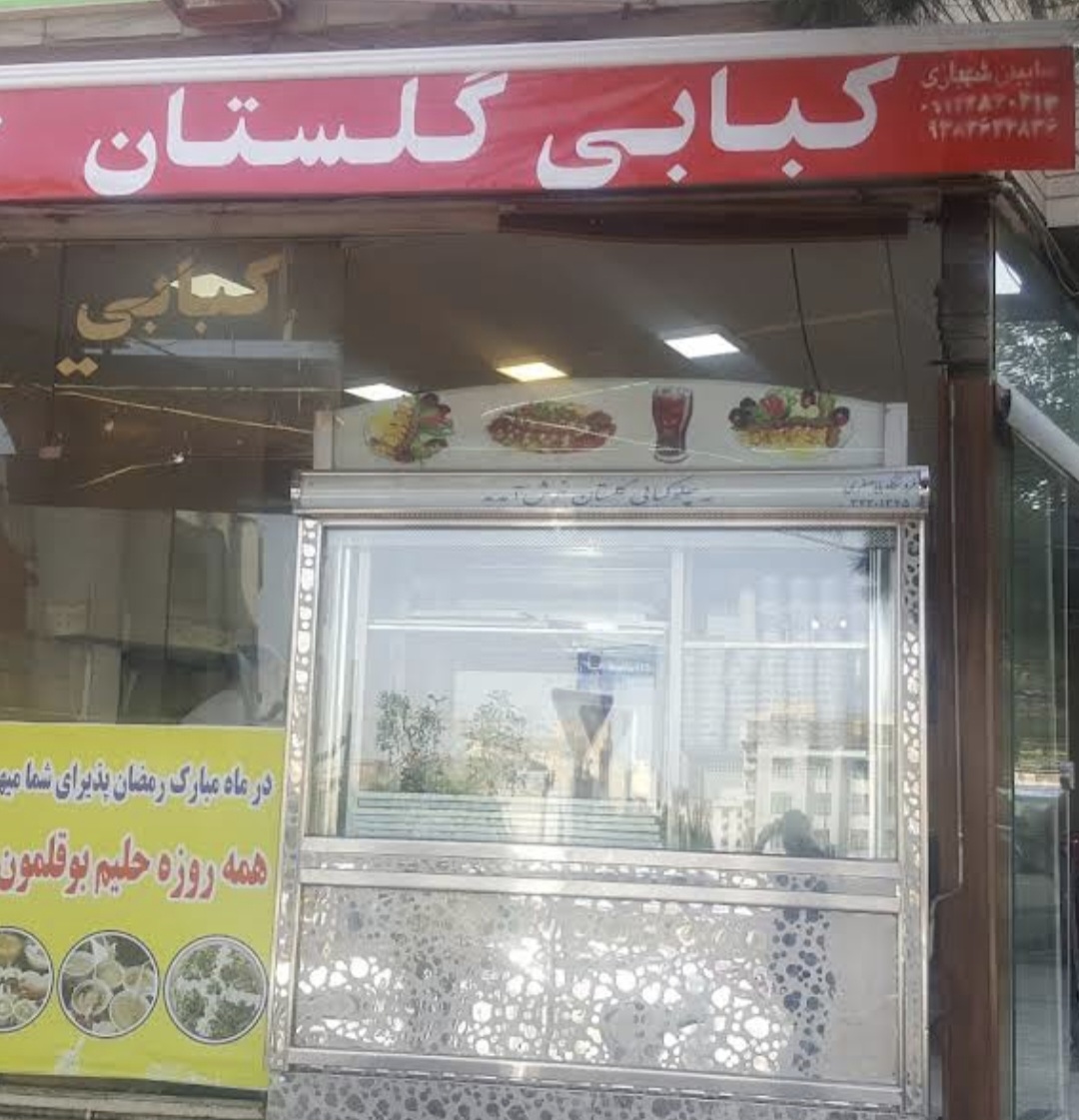 بارگزاری تصویر آخرین تاییدیه