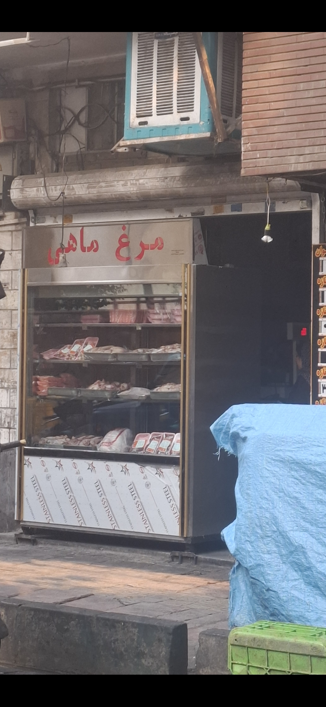 بارگزاری تصویر آخرین تاییدیه