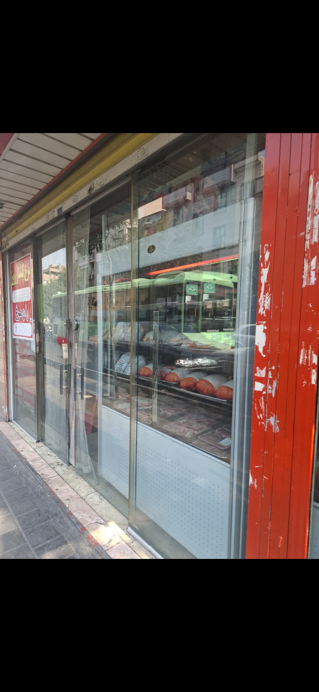 بارگزاری تصویر آخرین تاییدیه