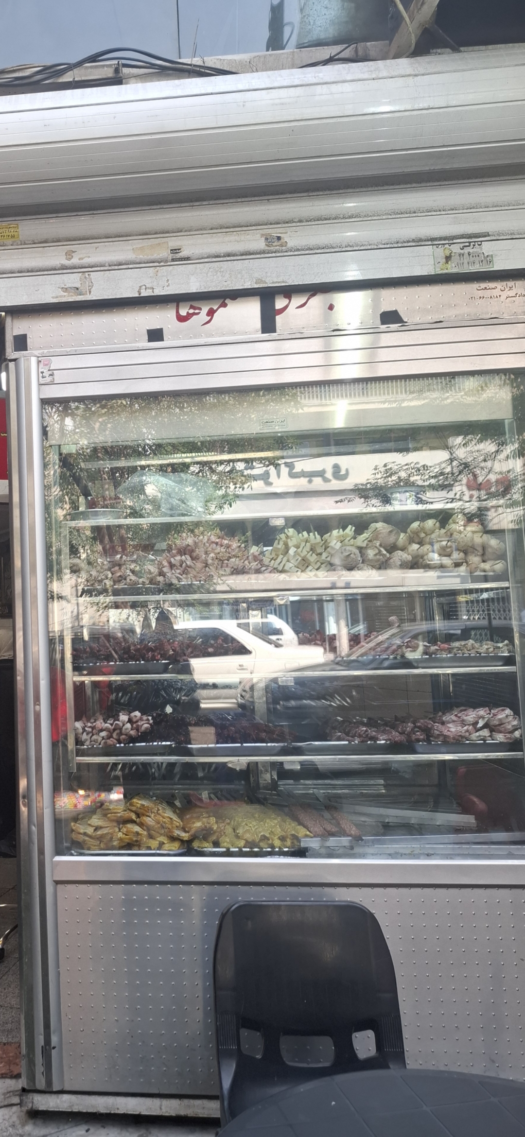 بارگزاری تصویر آخرین تاییدیه