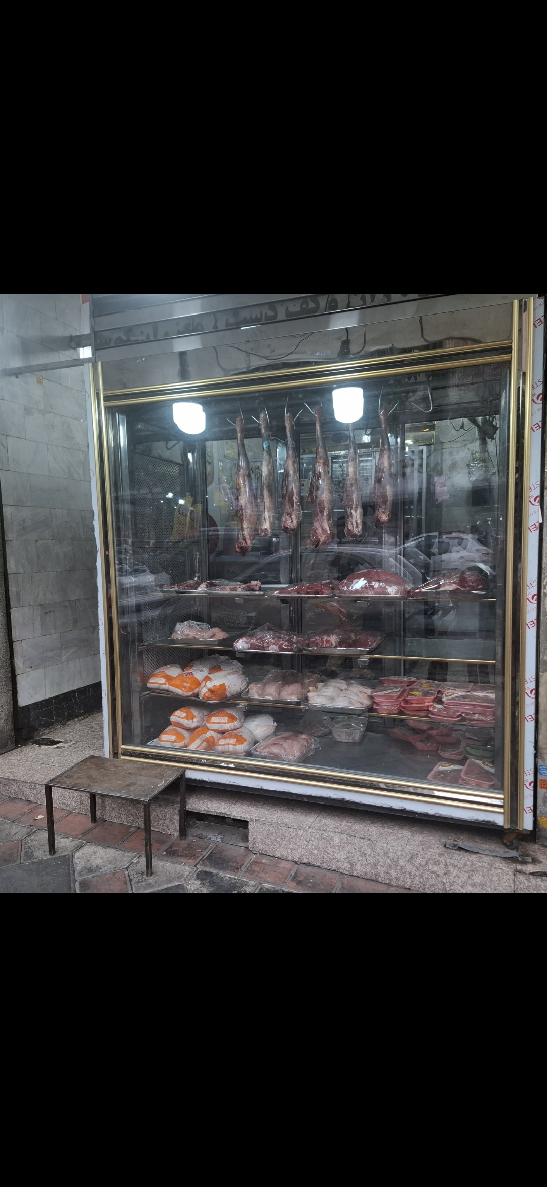 بارگزاری تصویر آخرین تاییدیه