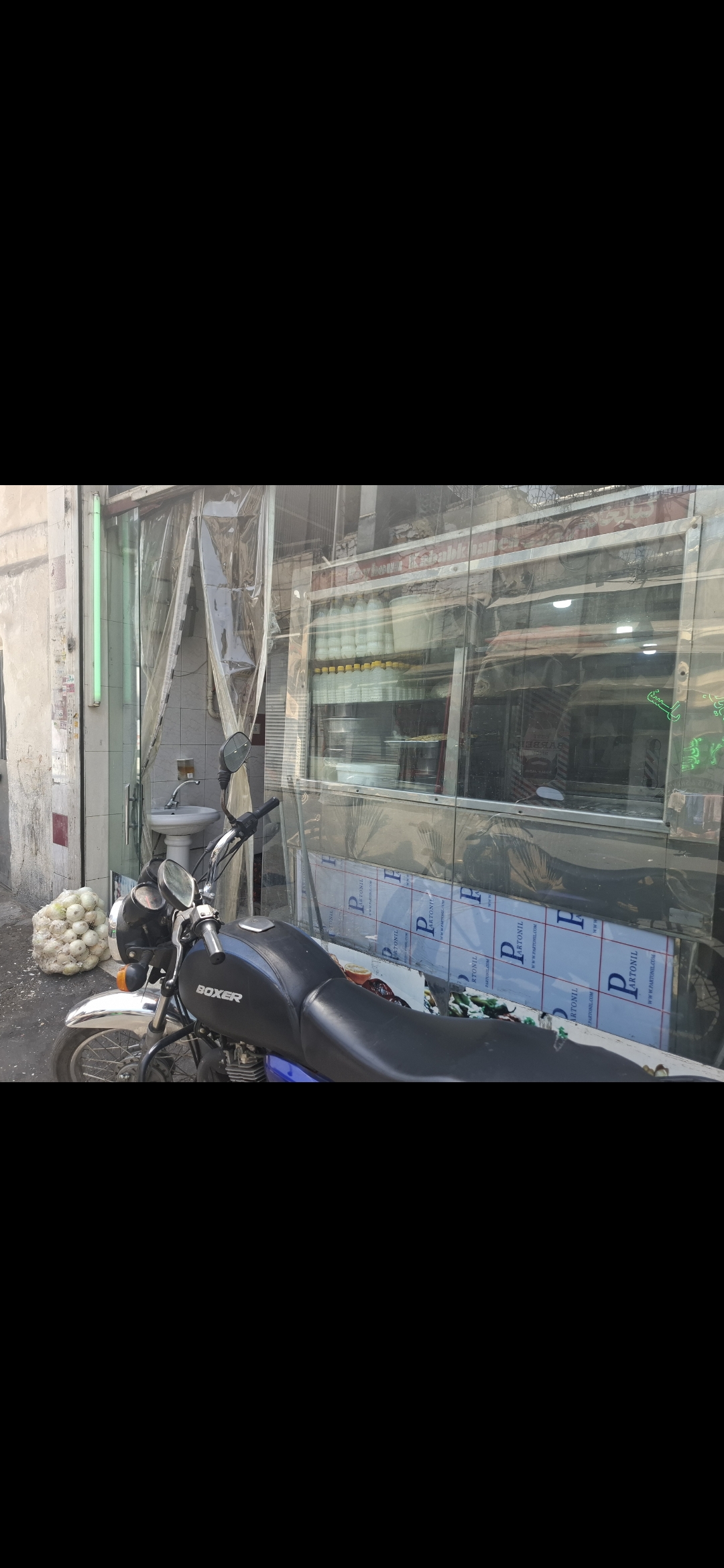 بارگزاری تصویر آخرین تاییدیه