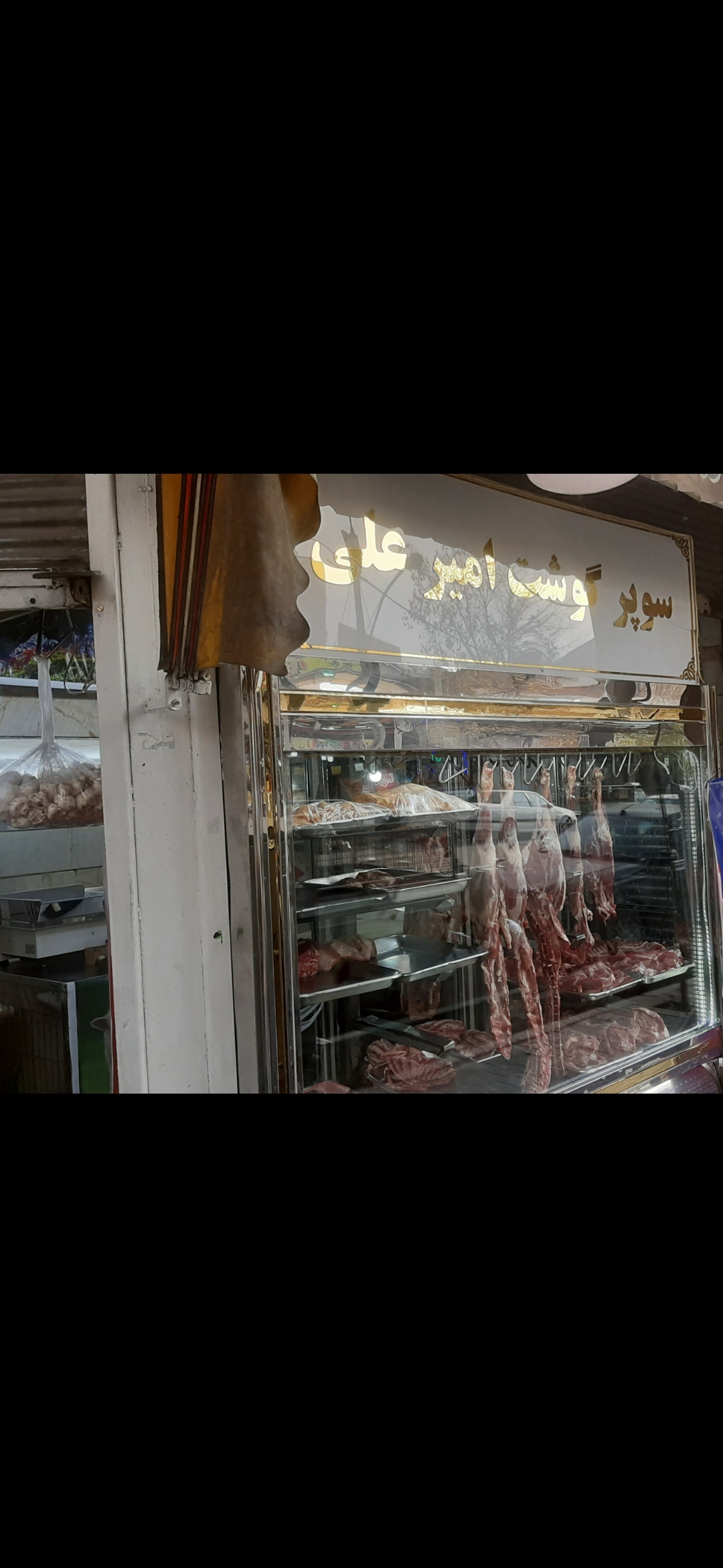 بارگزاری تصویر آخرین تاییدیه