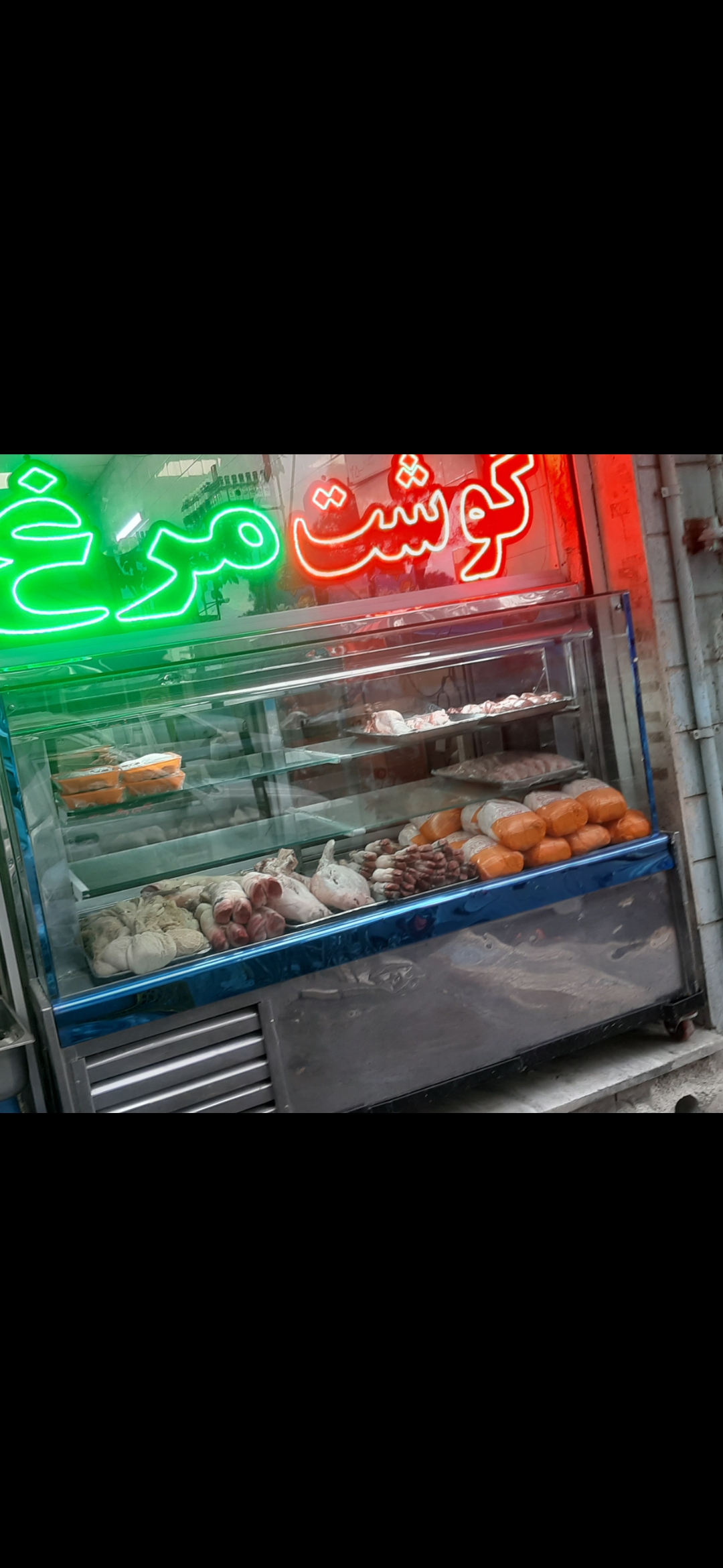 بارگزاری تصویر آخرین تاییدیه