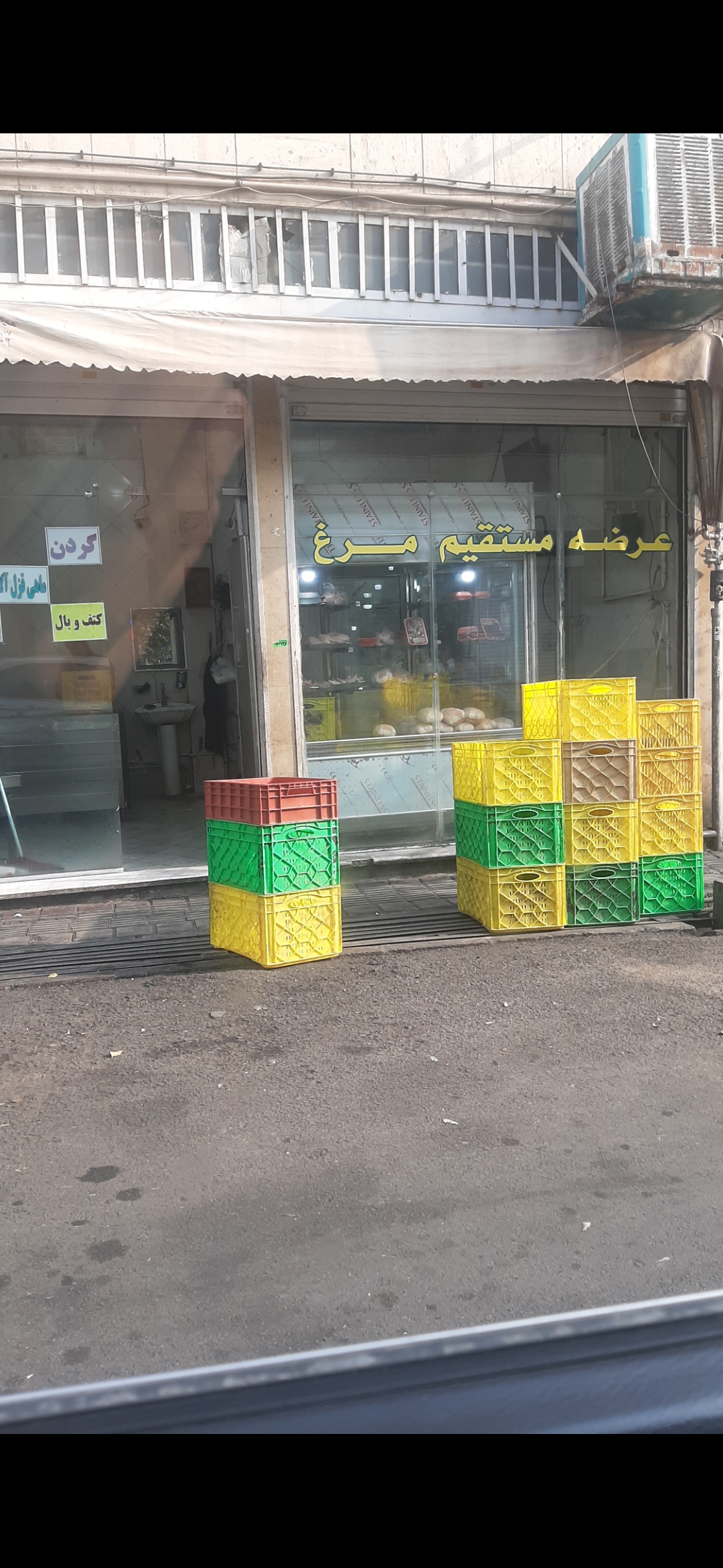 بارگزاری تصویر آخرین تاییدیه