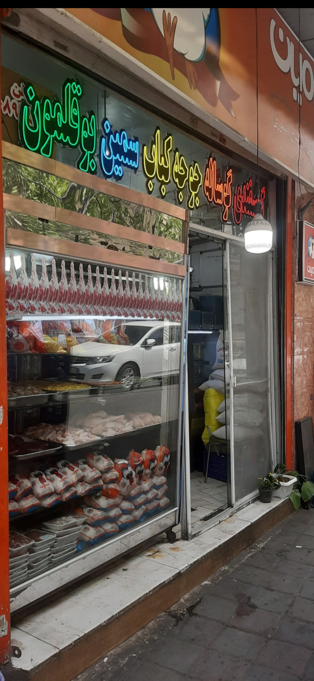 بارگزاری تصویر آخرین تاییدیه