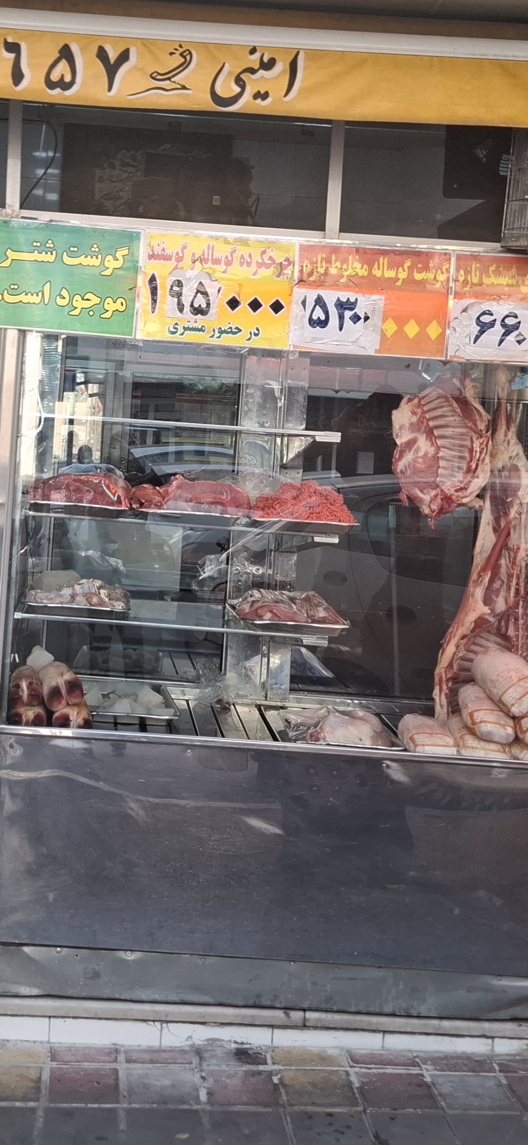 بارگزاری تصویر آخرین تاییدیه