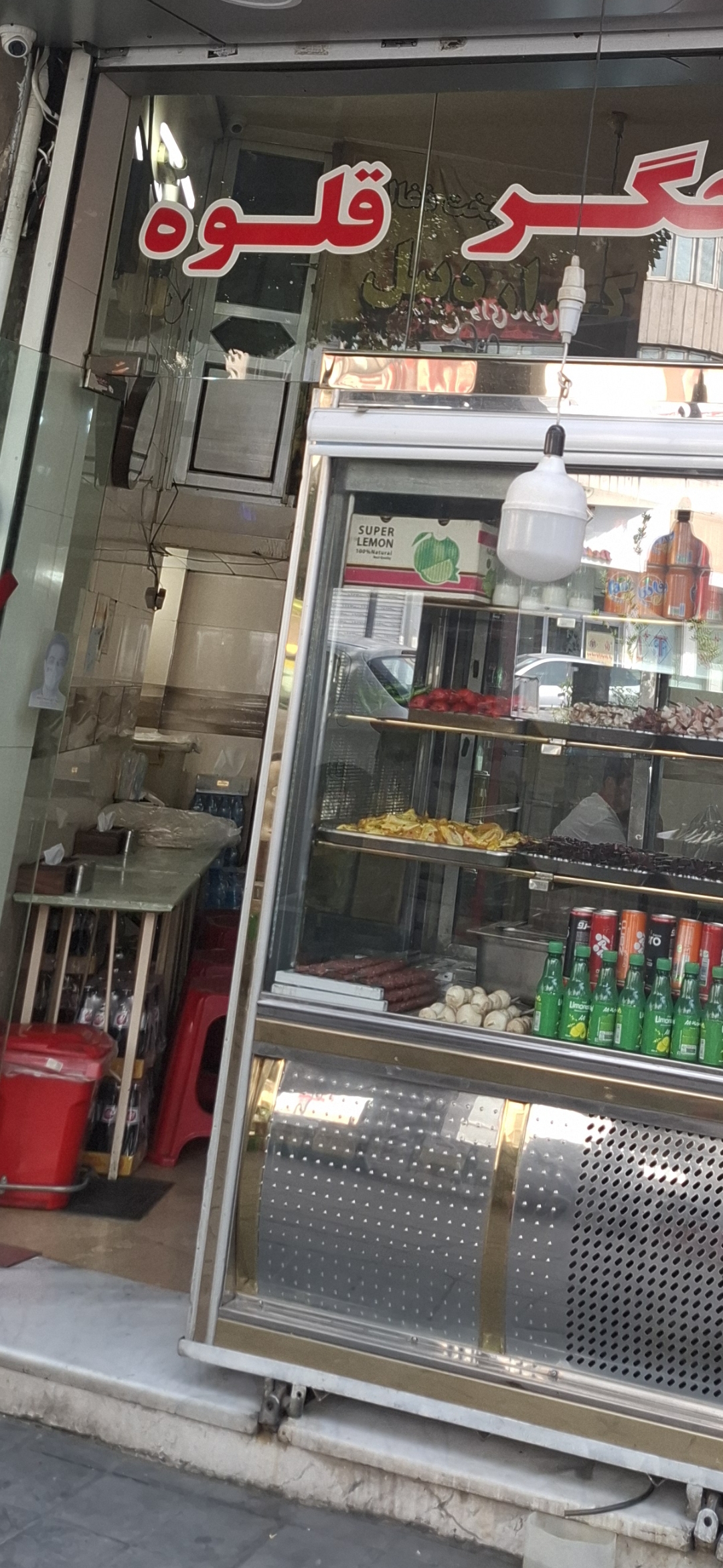 بارگزاری تصویر آخرین تاییدیه