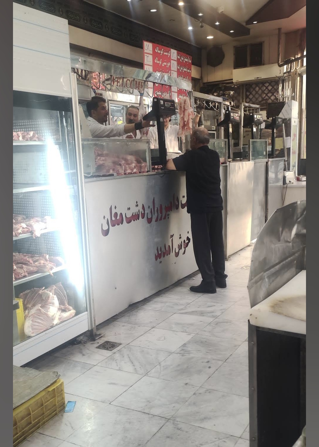 بارگزاری تصویر آخرین تاییدیه