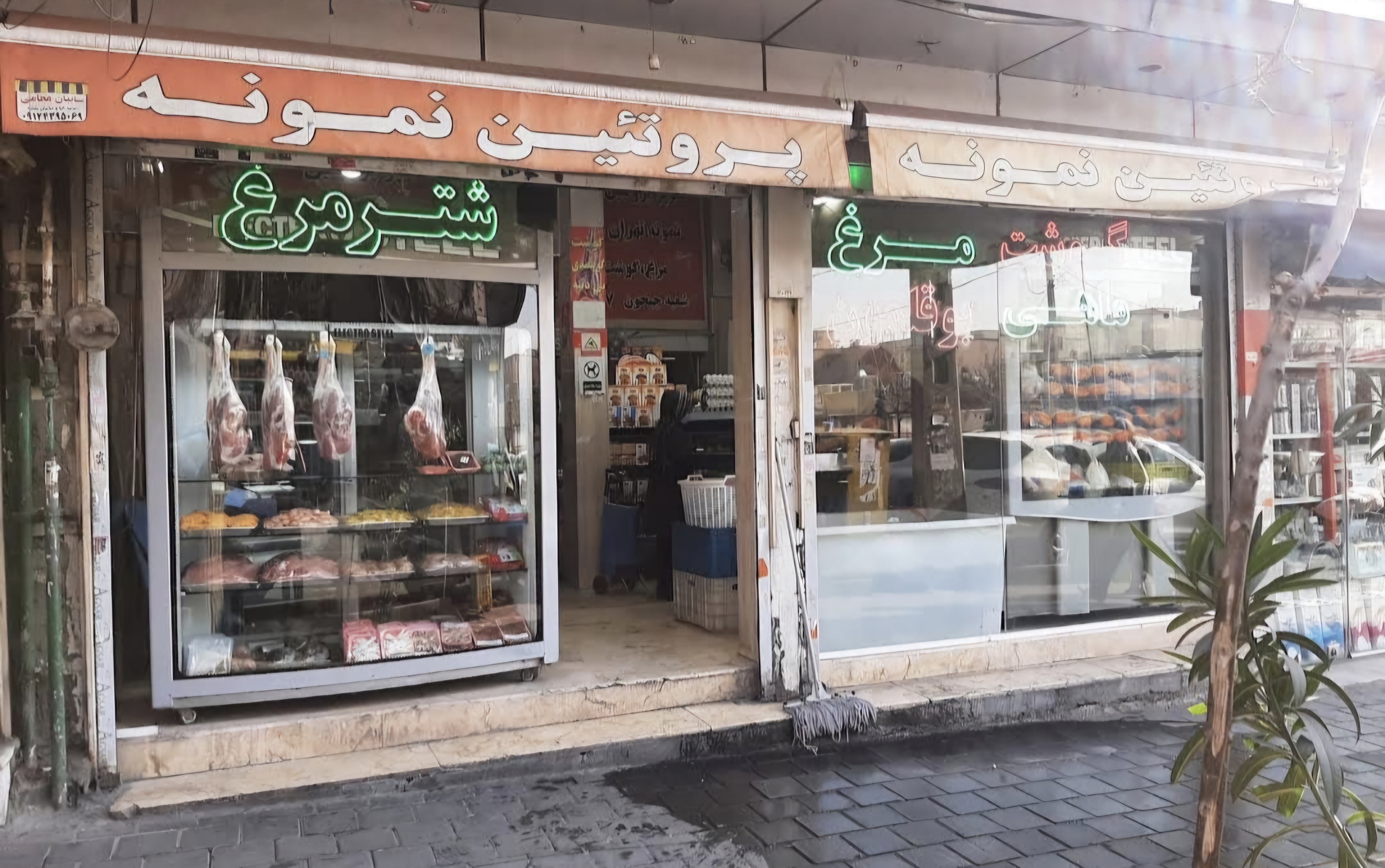 بارگزاری تصویر آخرین تاییدیه