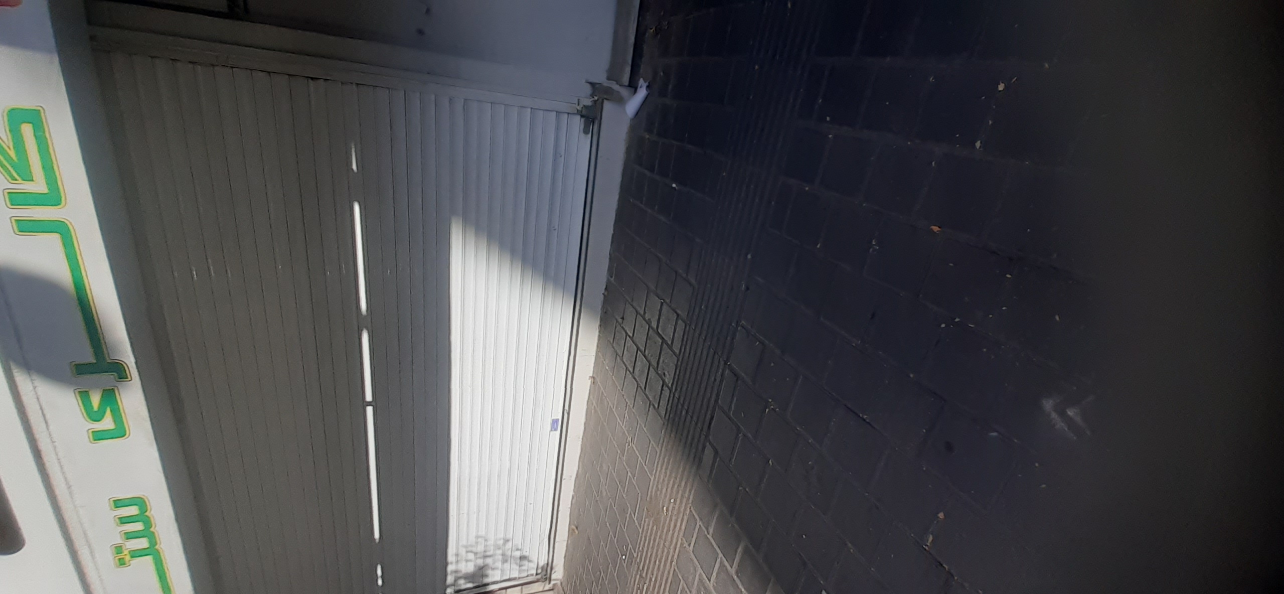 بارگزاری تصویر آخرین تاییدیه