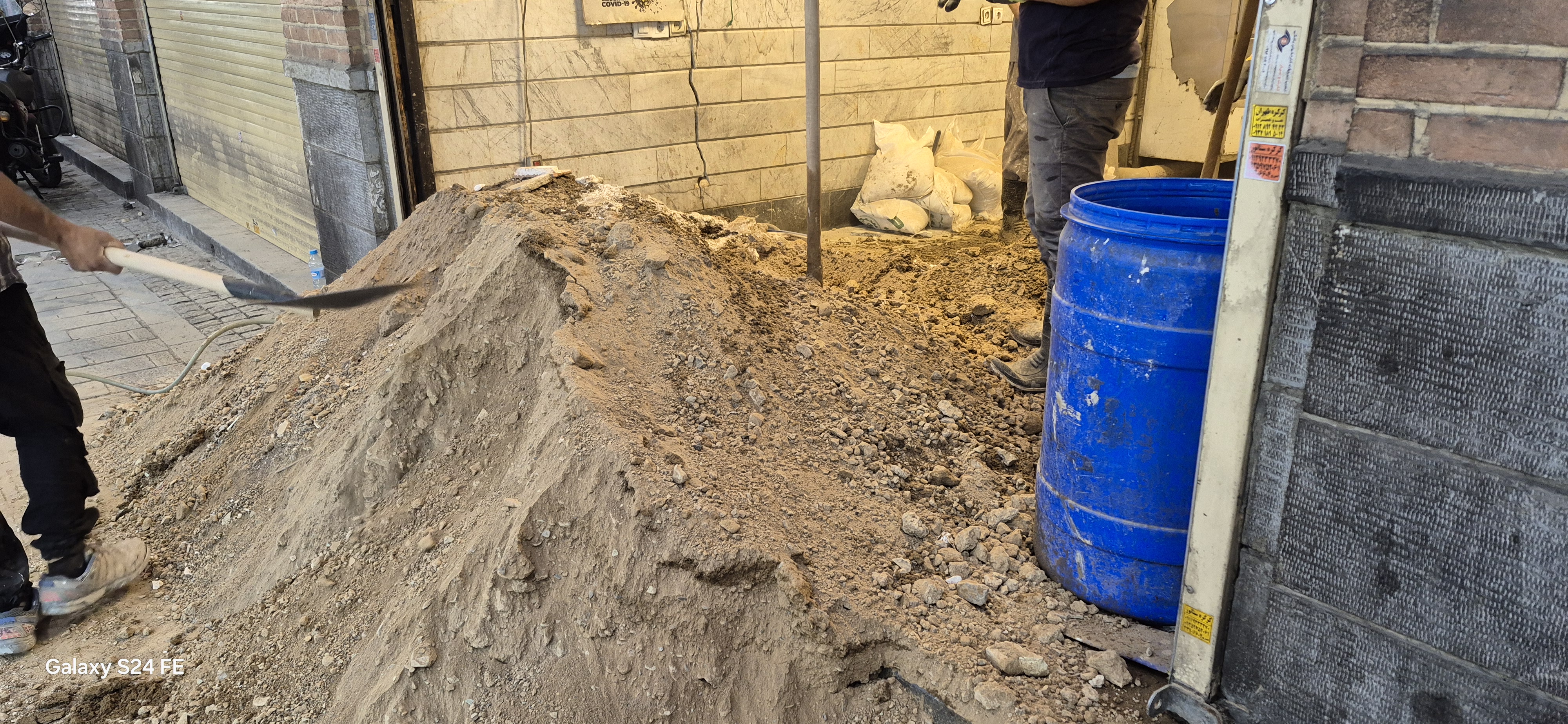 بارگزاری تصویر آخرین تاییدیه