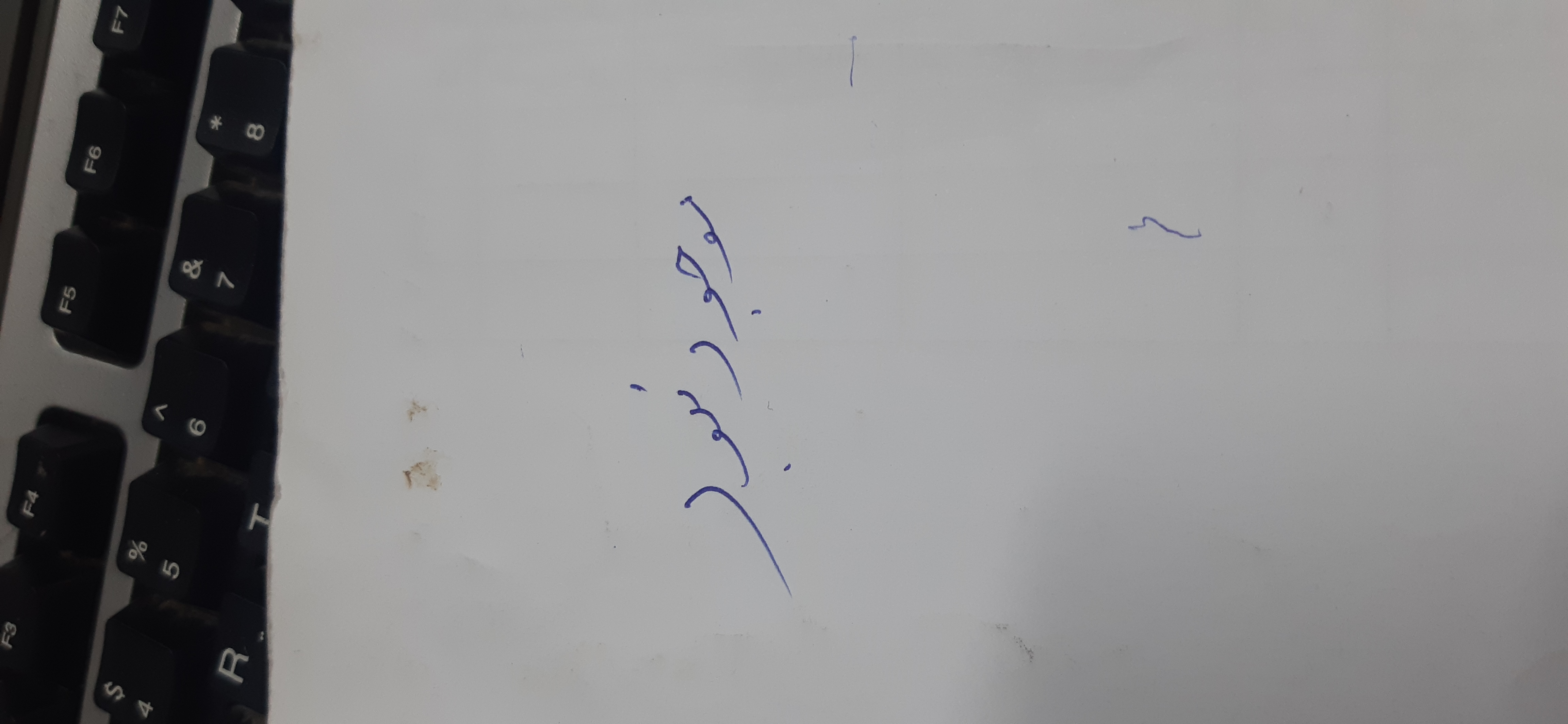 بارگزاری تصویر آخرین تاییدیه