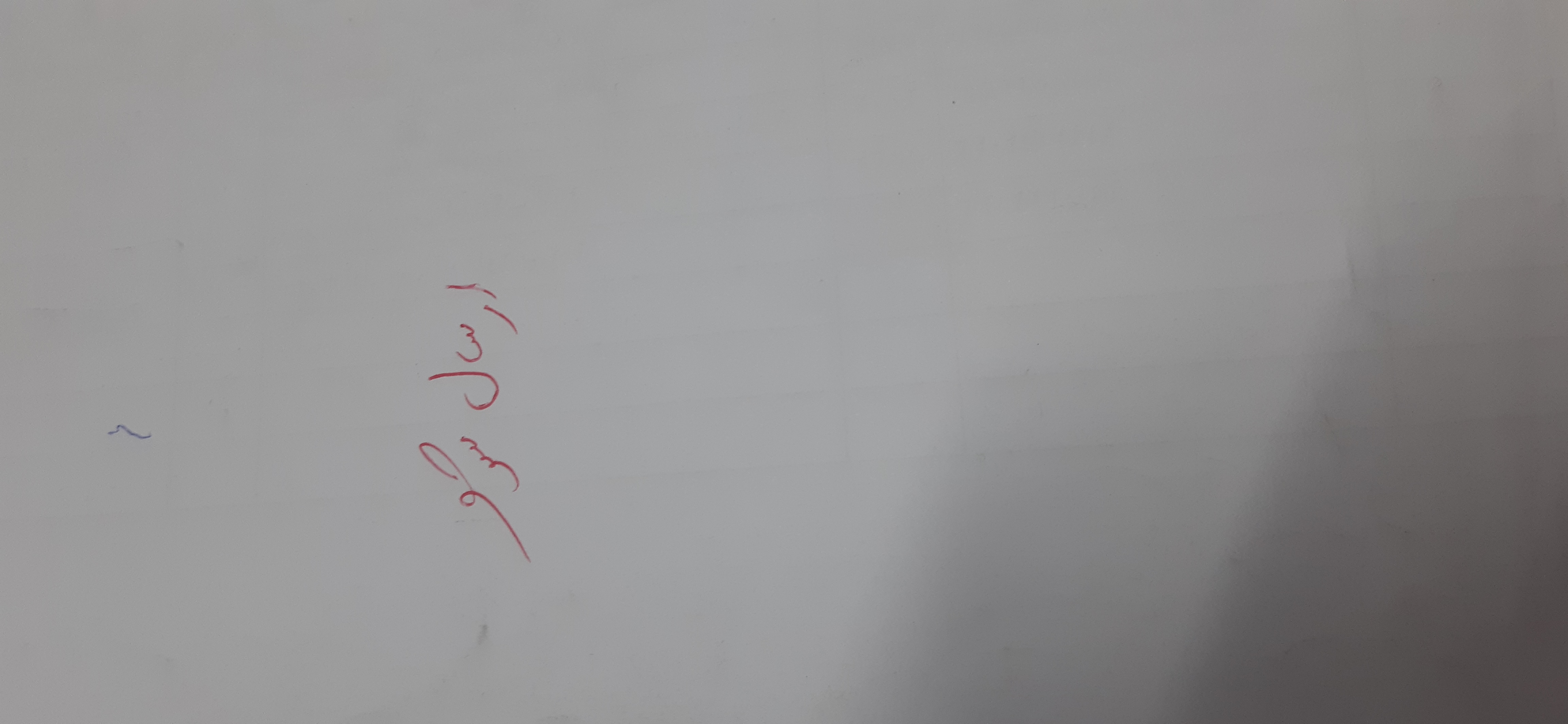 بارگزاری تصویر آخرین تاییدیه