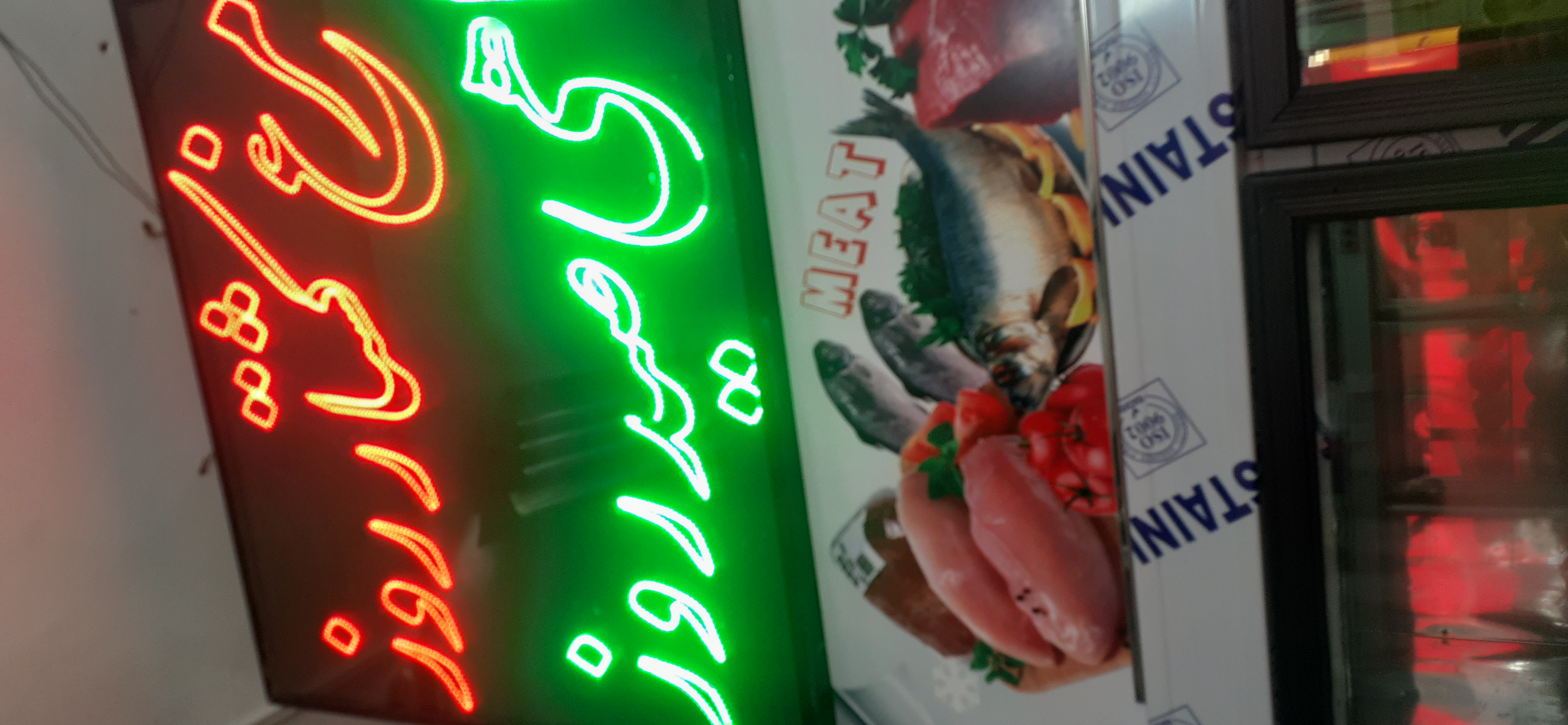 بارگزاری تصویر آخرین تاییدیه