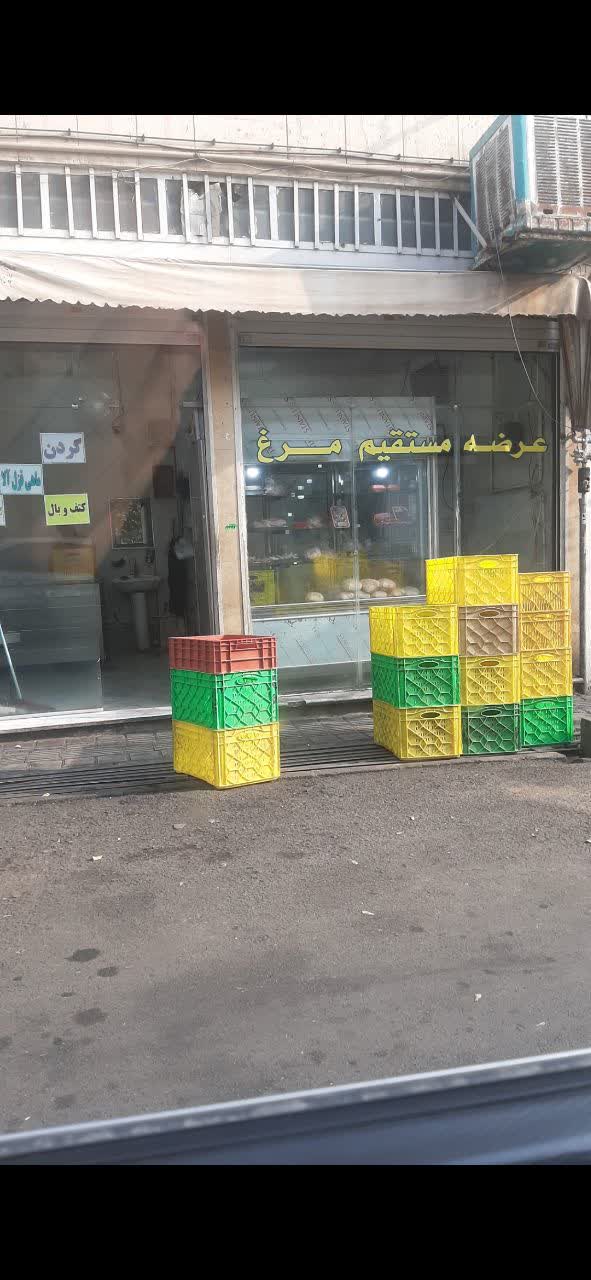 بارگزاری تصویر آخرین تاییدیه