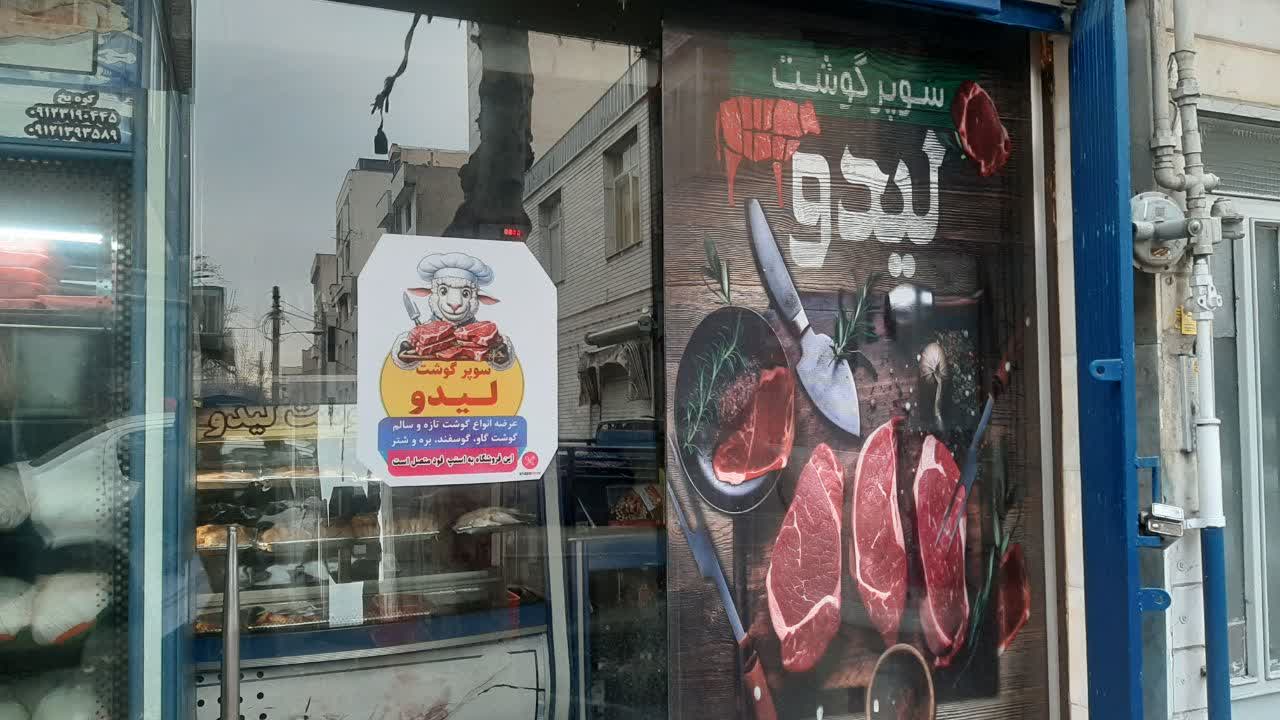 بارگزاری تصویر آخرین تاییدیه