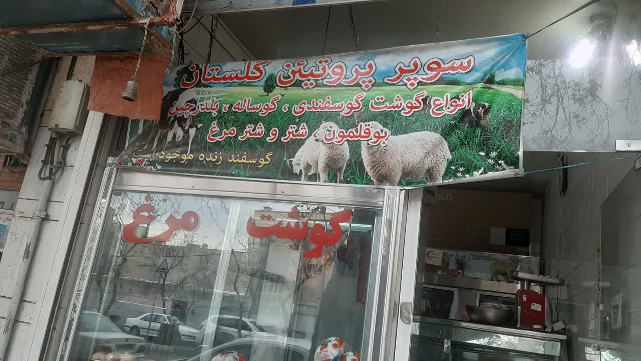 بارگزاری تصویر آخرین تاییدیه