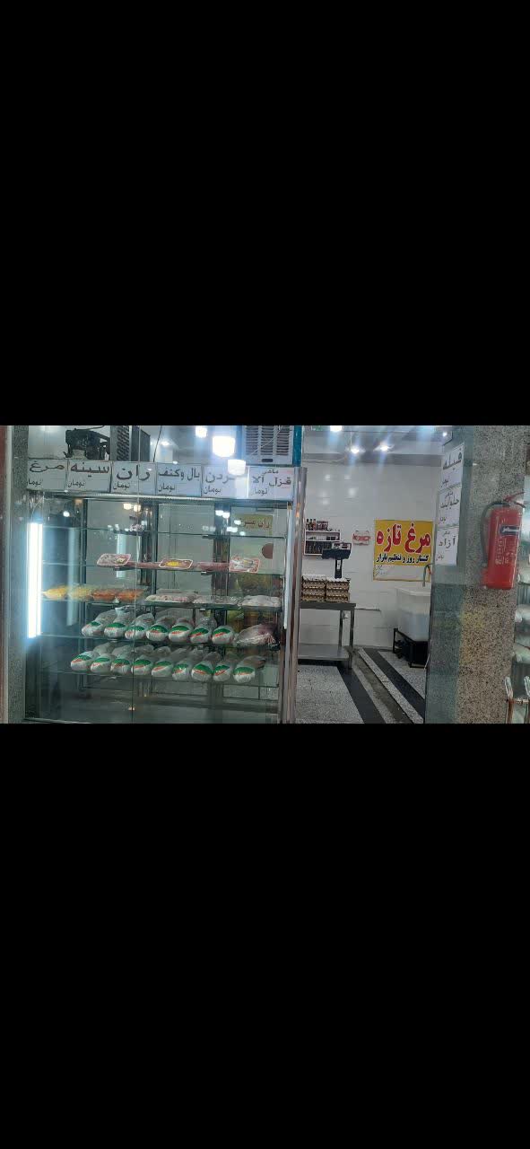 بارگزاری تصویر آخرین تاییدیه