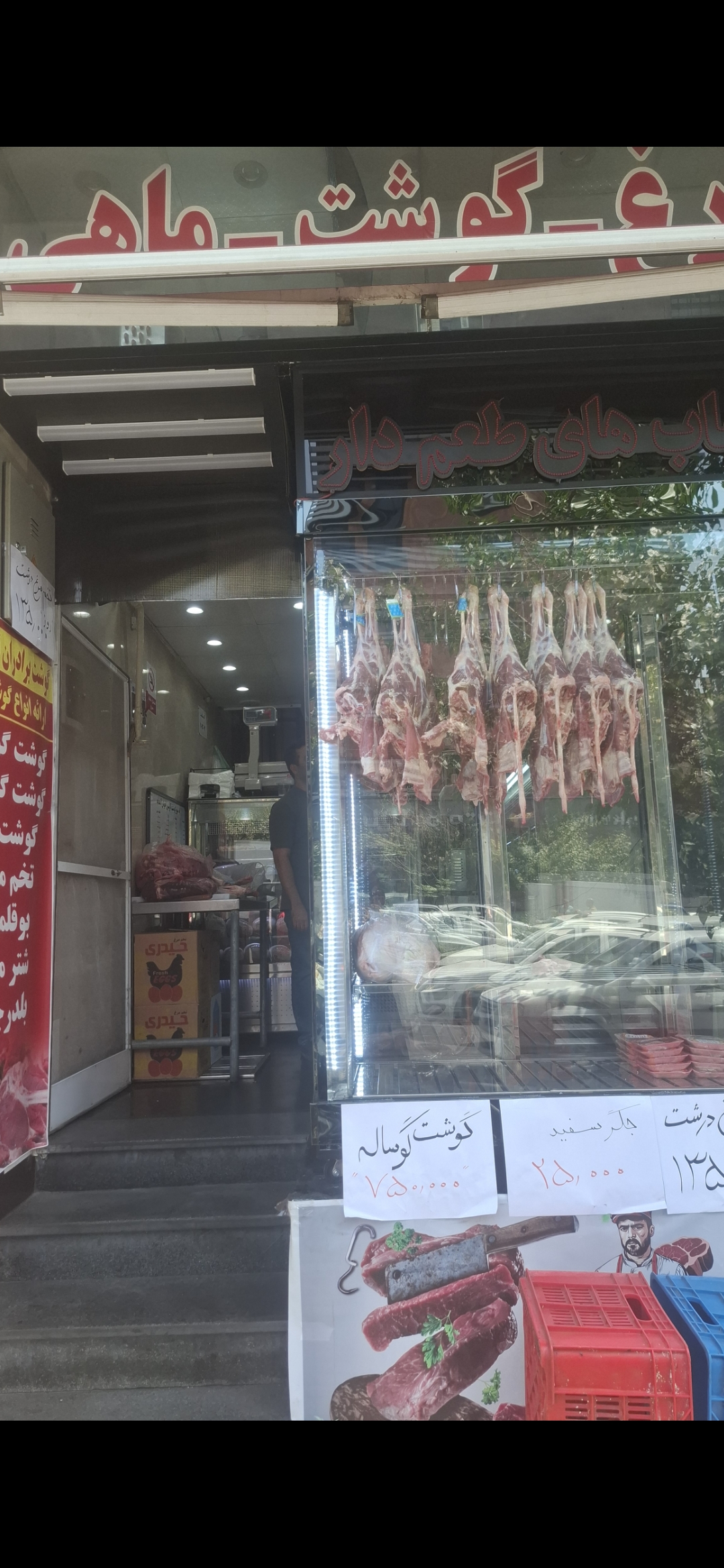 بارگزاری تصویر آخرین تاییدیه