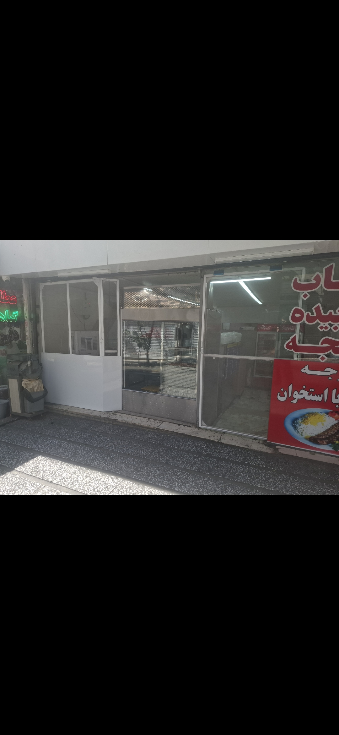 بارگزاری تصویر آخرین تاییدیه