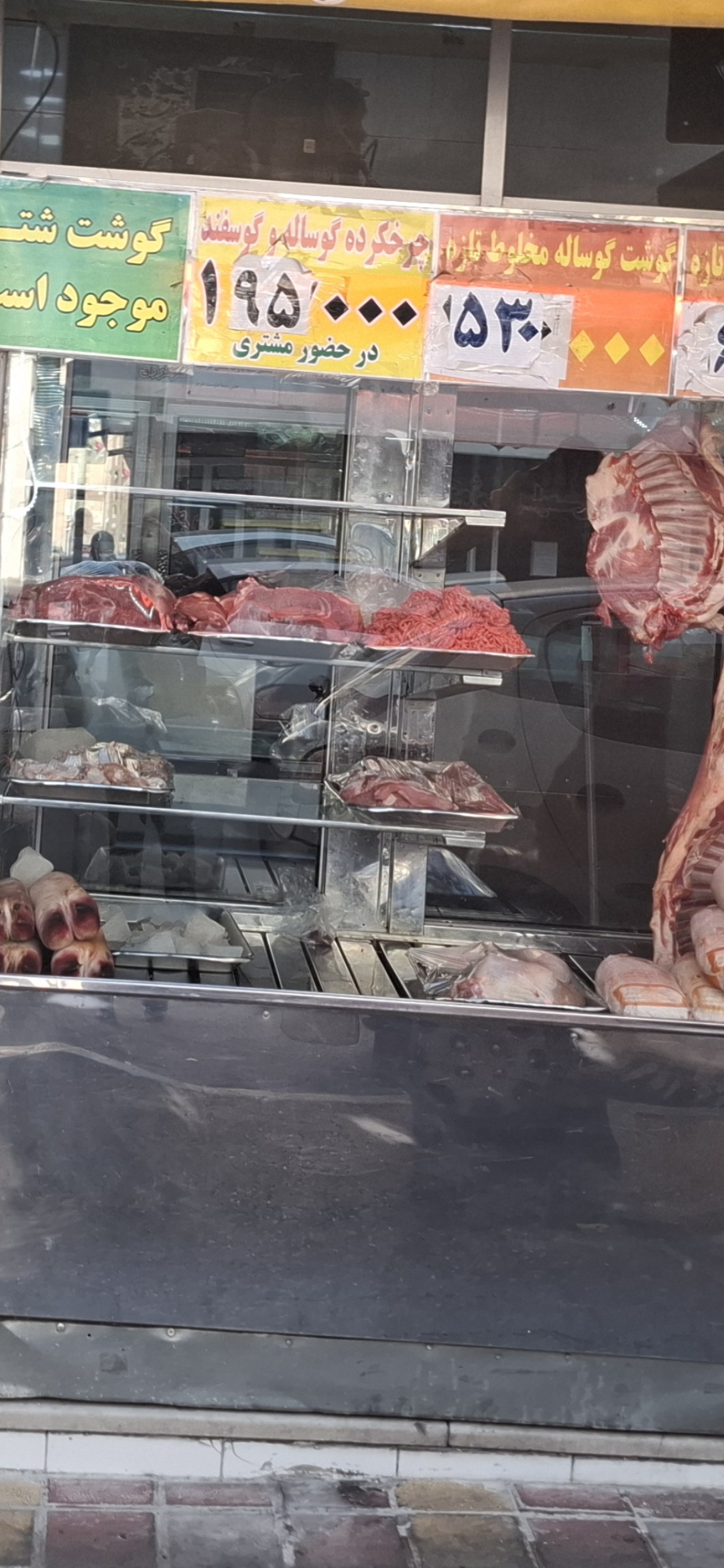 بارگزاری تصویر آخرین تاییدیه