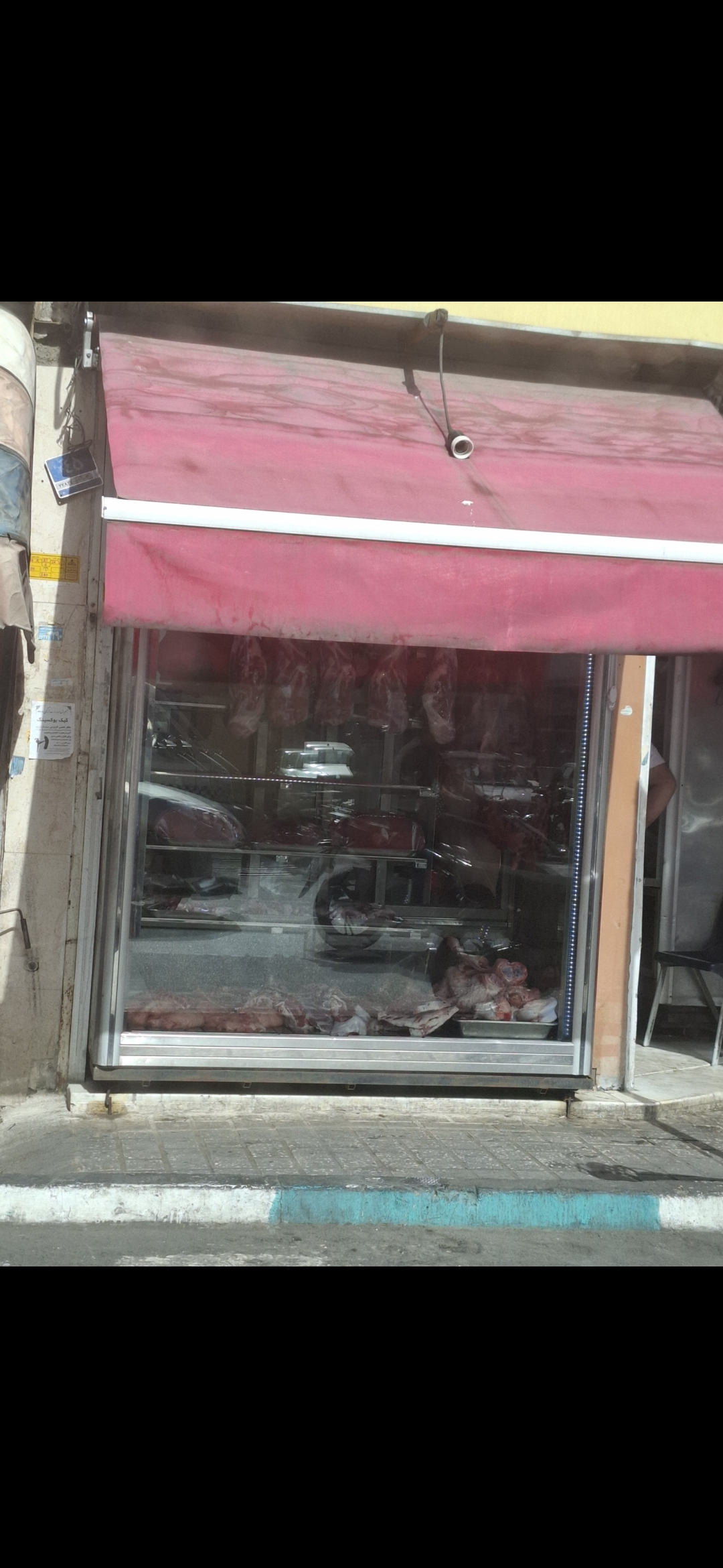 بارگزاری تصویر آخرین تاییدیه