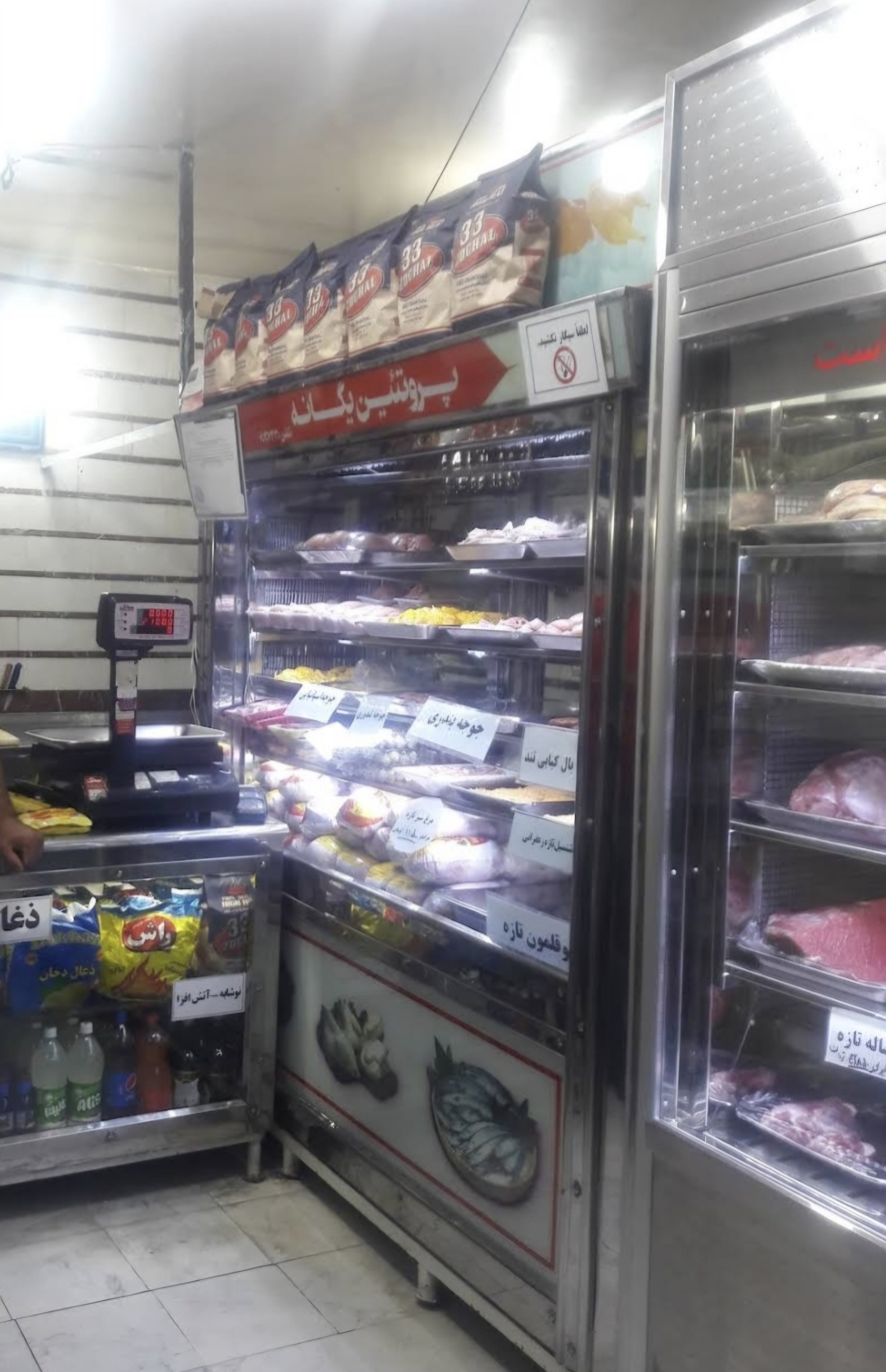 بارگزاری تصویر آخرین تاییدیه