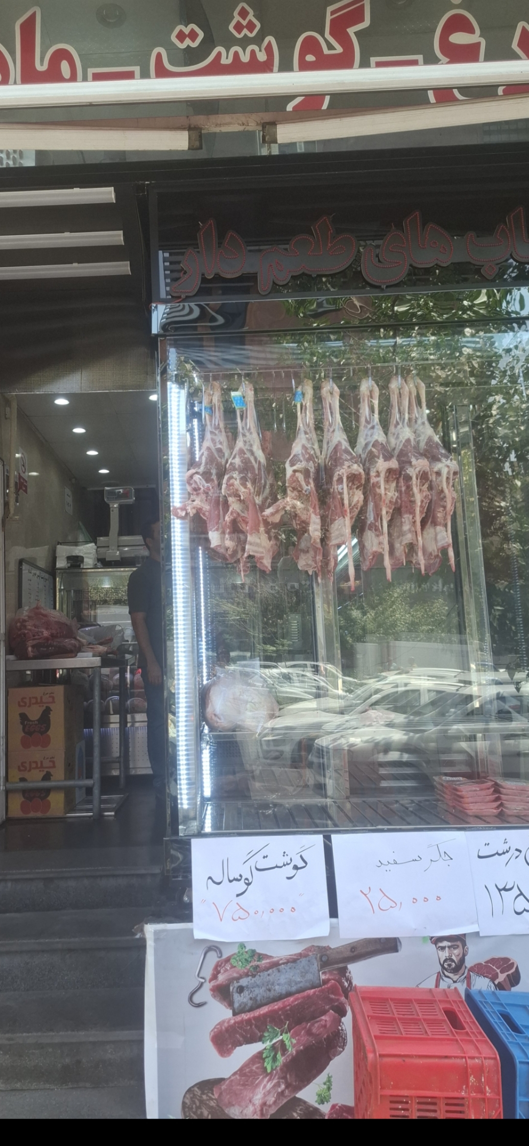 بارگزاری تصویر آخرین تاییدیه