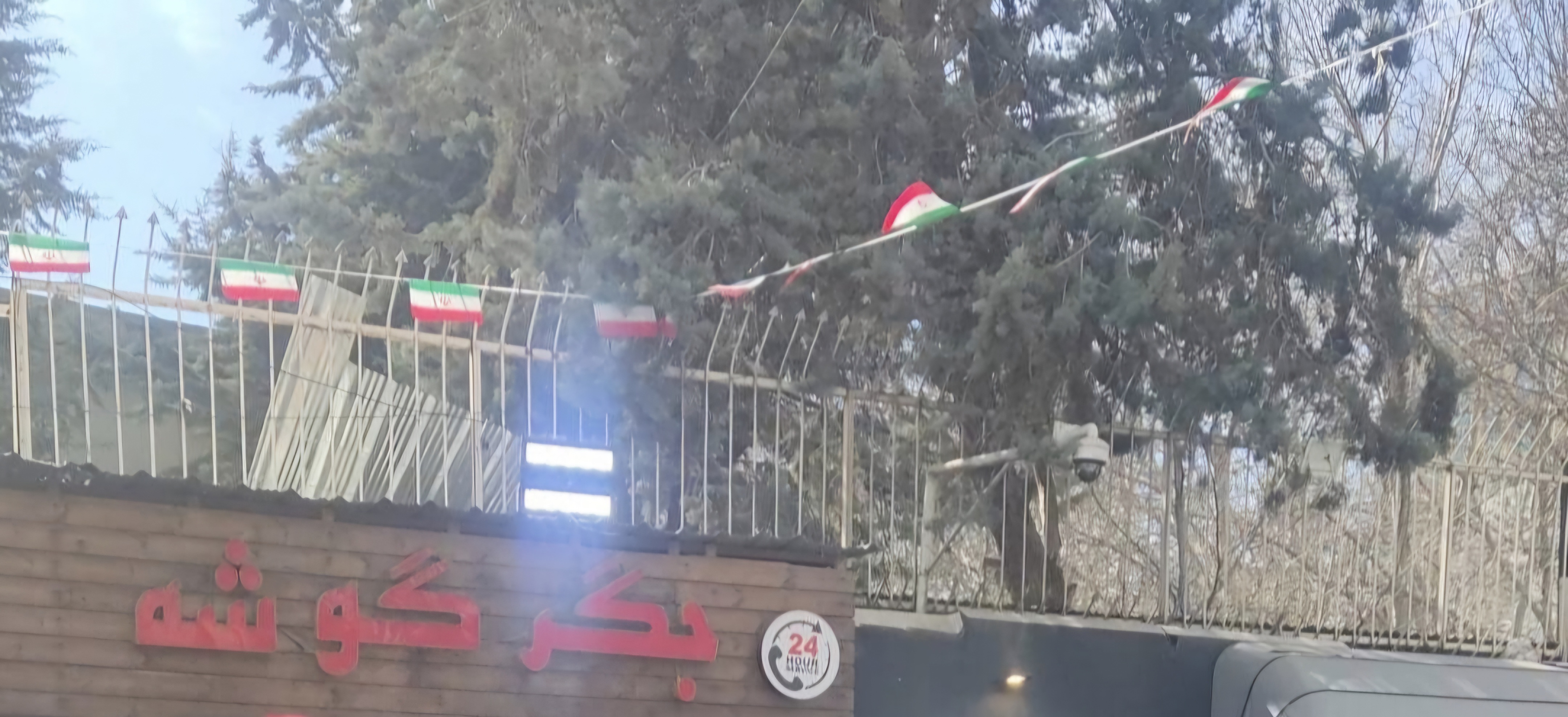 بارگزاری تصویر آخرین تاییدیه