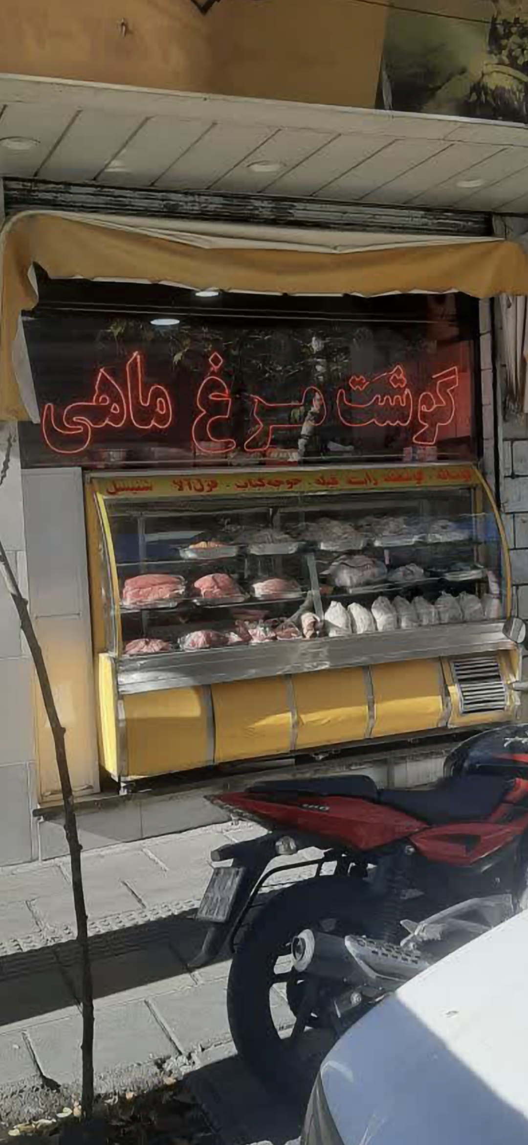 بارگزاری تصویر آخرین تاییدیه