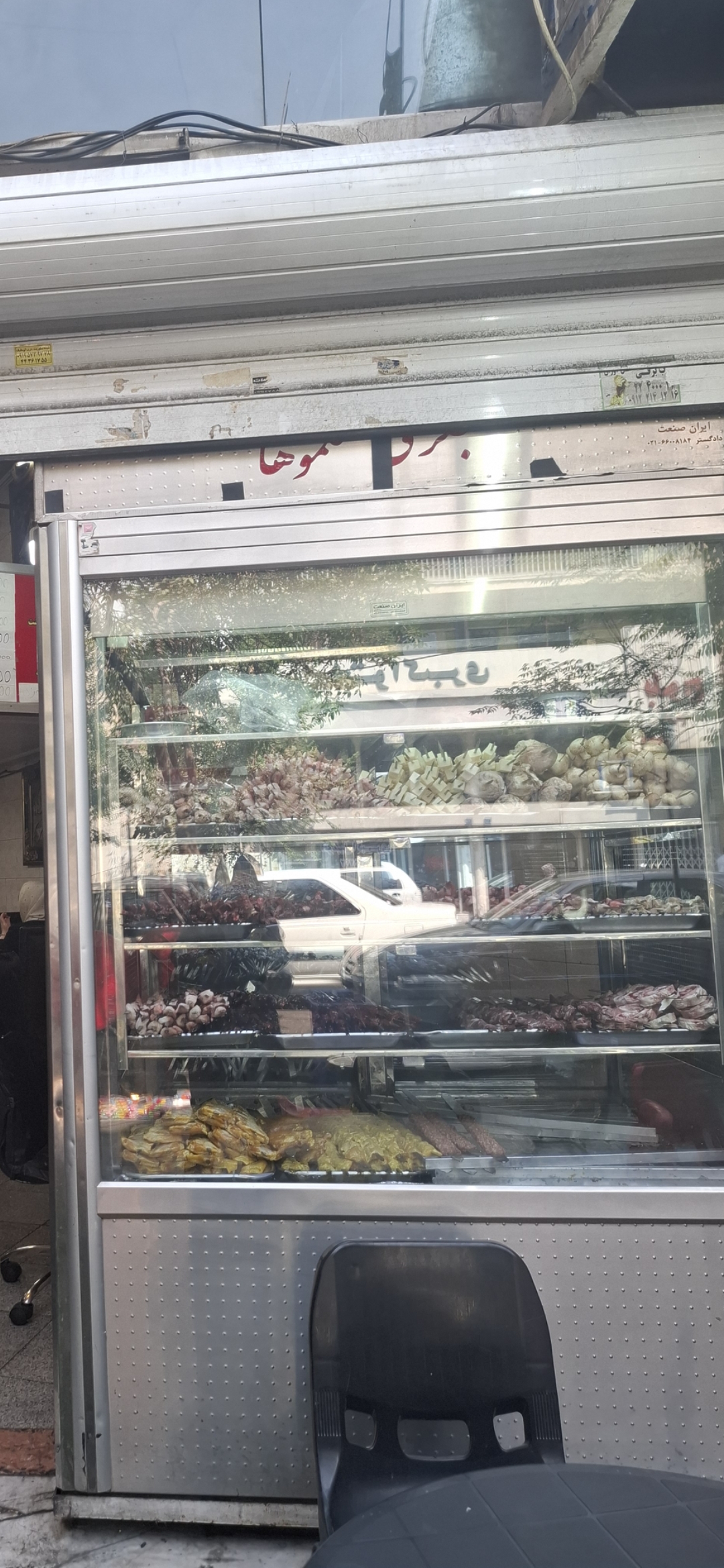 بارگزاری تصویر آخرین تاییدیه