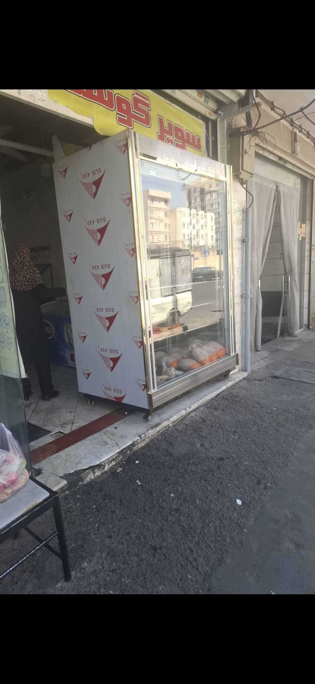 بارگزاری تصویر آخرین تاییدیه