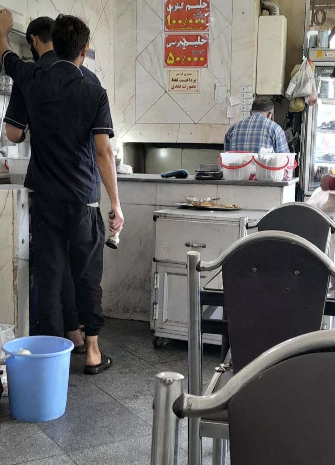 بارگزاری تصویر آخرین تاییدیه