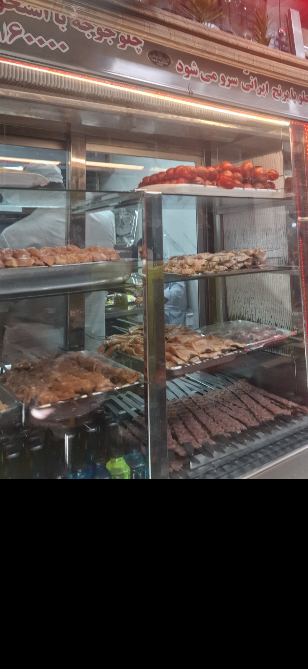 بارگزاری تصویر آخرین تاییدیه