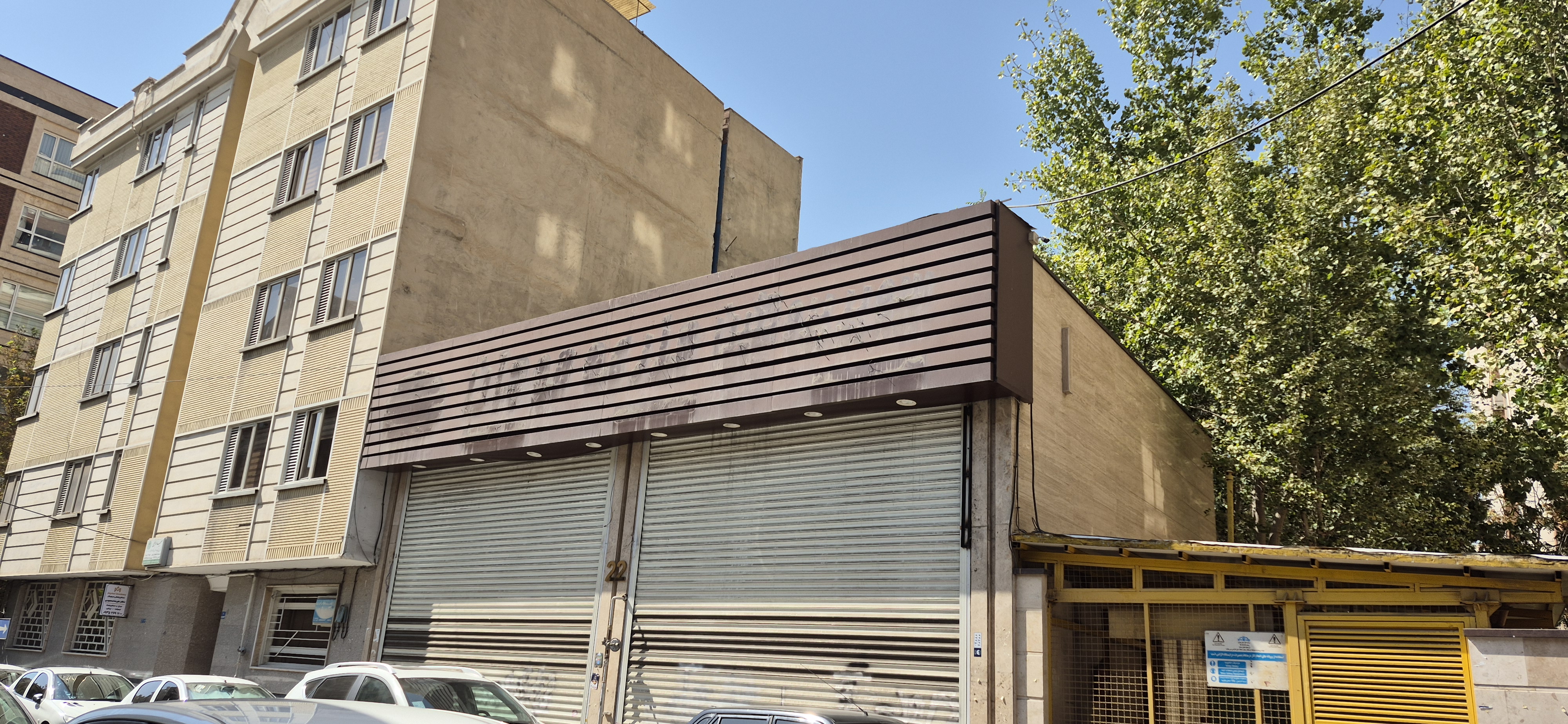 بارگزاری تصویر آخرین تاییدیه