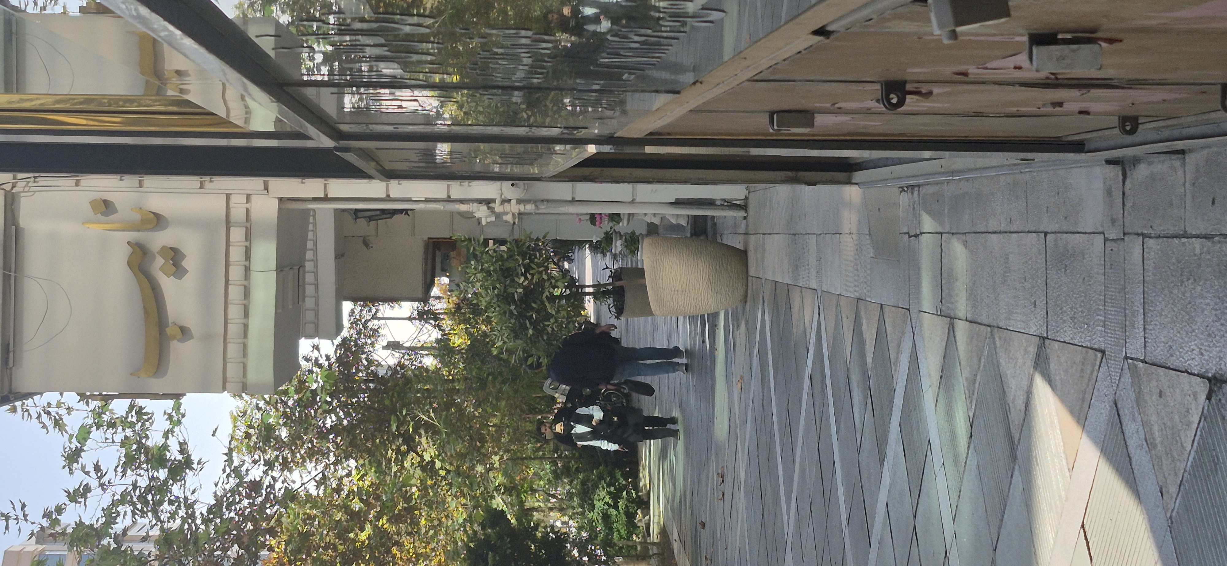 بارگزاری تصویر آخرین تاییدیه