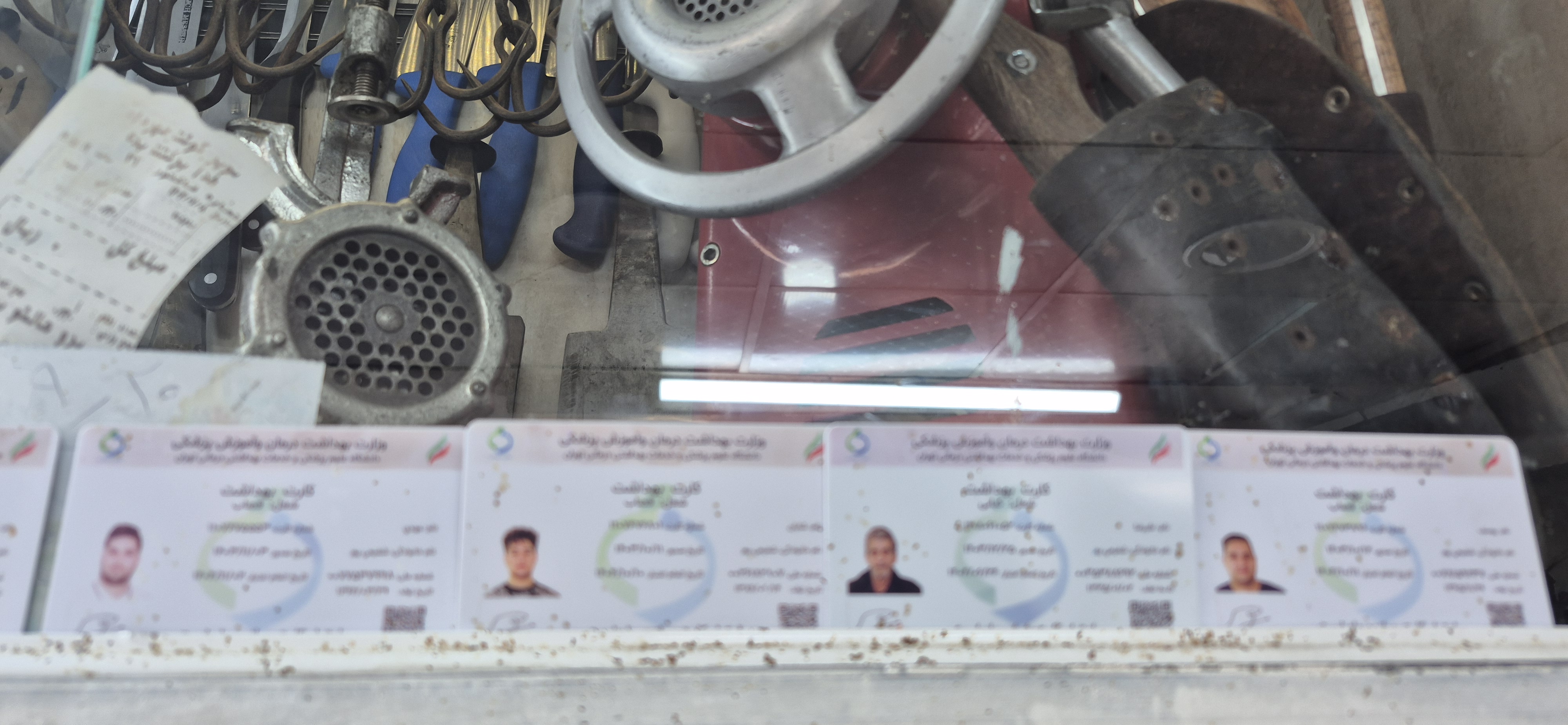 بارگزاری تصویر آخرین تاییدیه