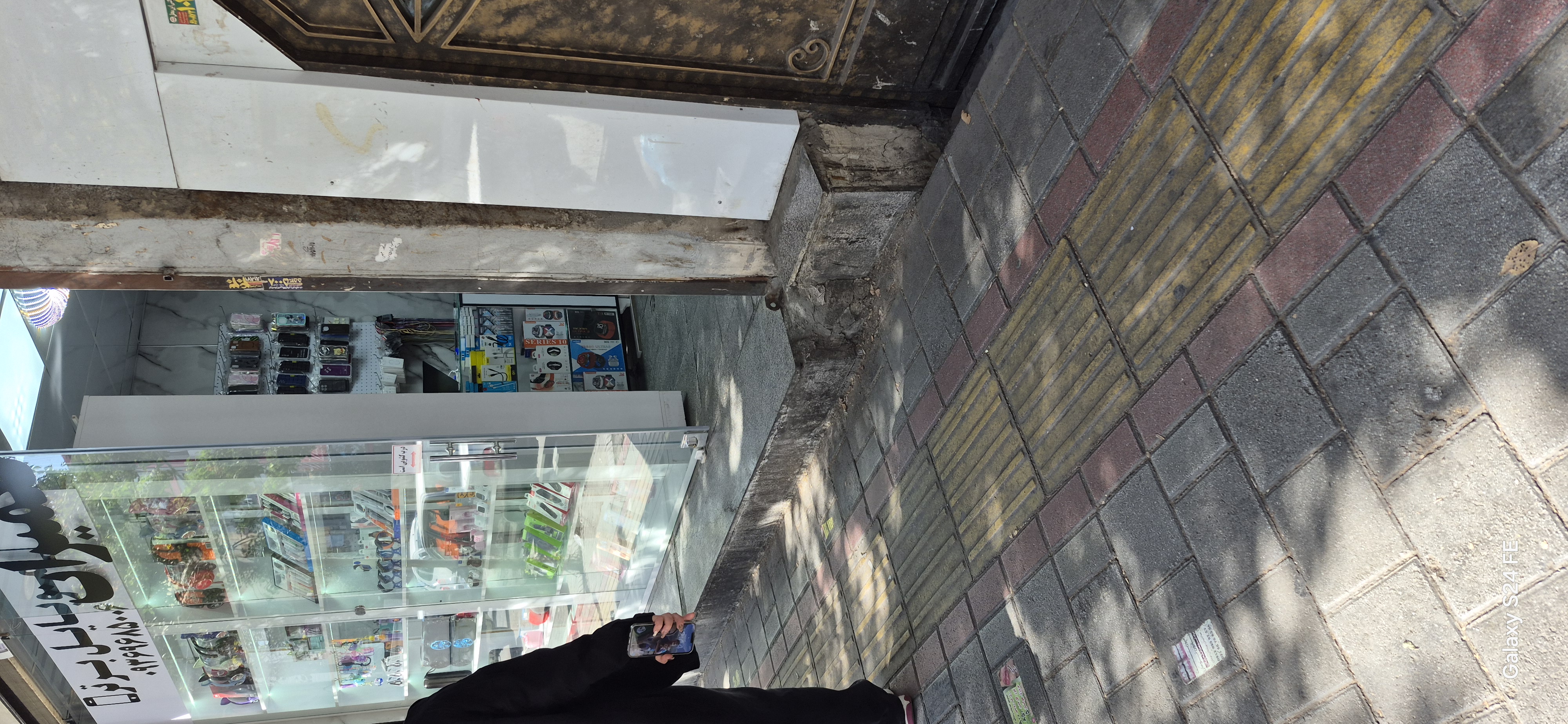 بارگزاری تصویر آخرین تاییدیه