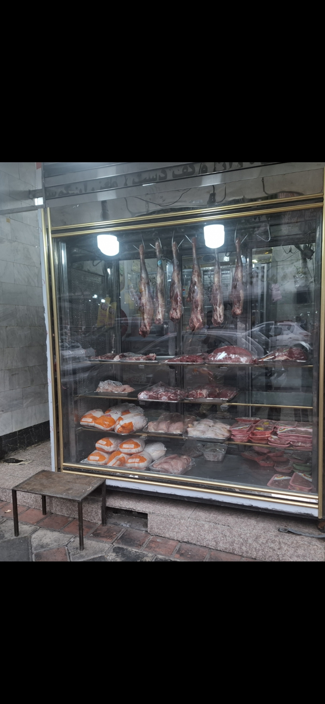 بارگزاری تصویر آخرین تاییدیه