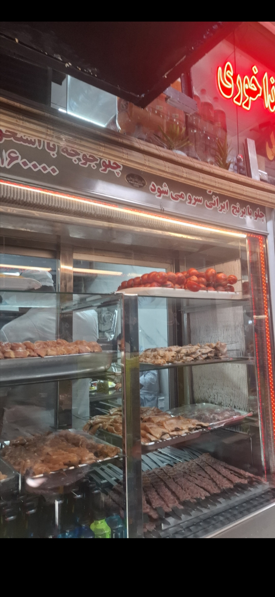 بارگزاری تصویر آخرین تاییدیه