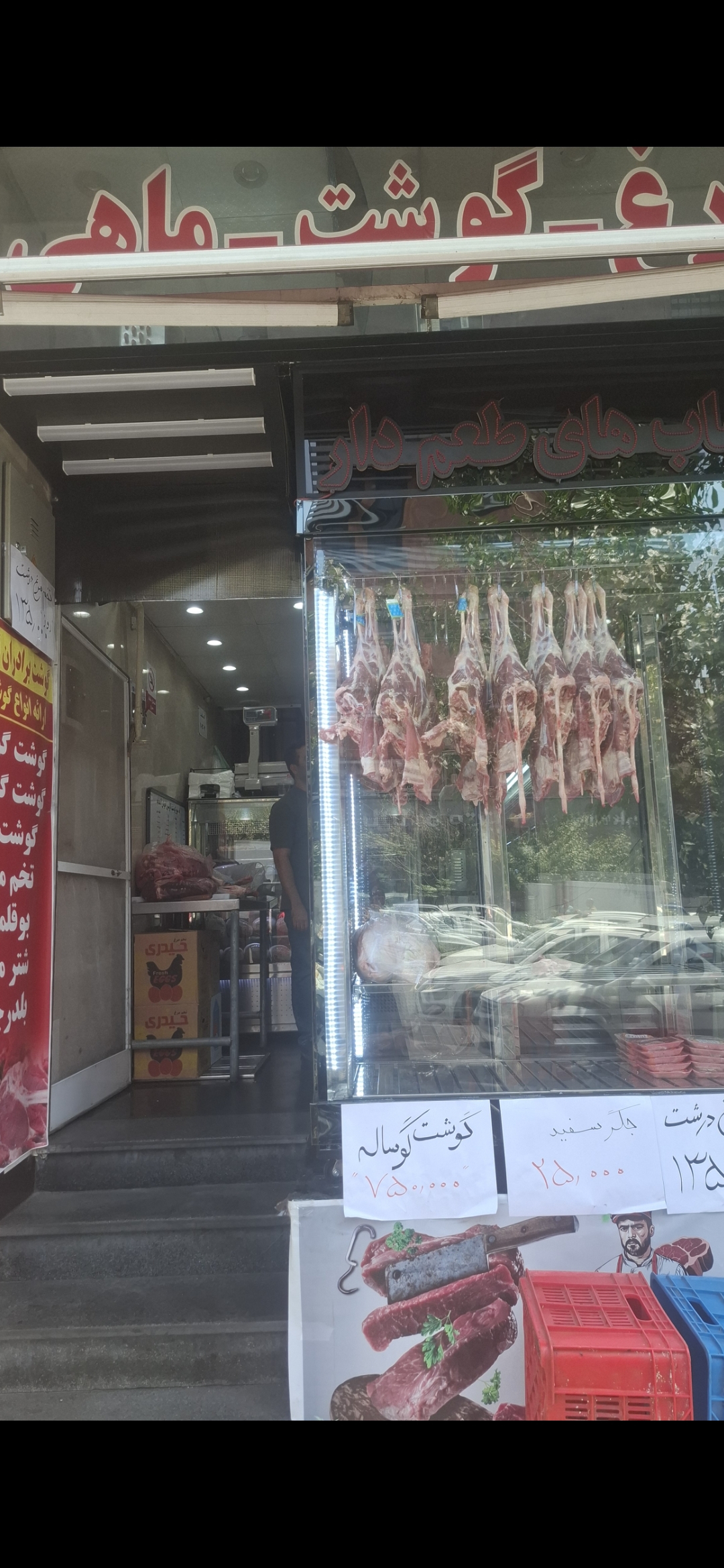 بارگزاری تصویر آخرین تاییدیه