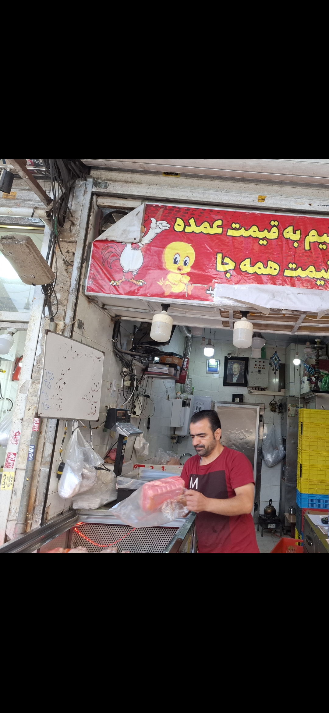 بارگزاری تصویر آخرین تاییدیه