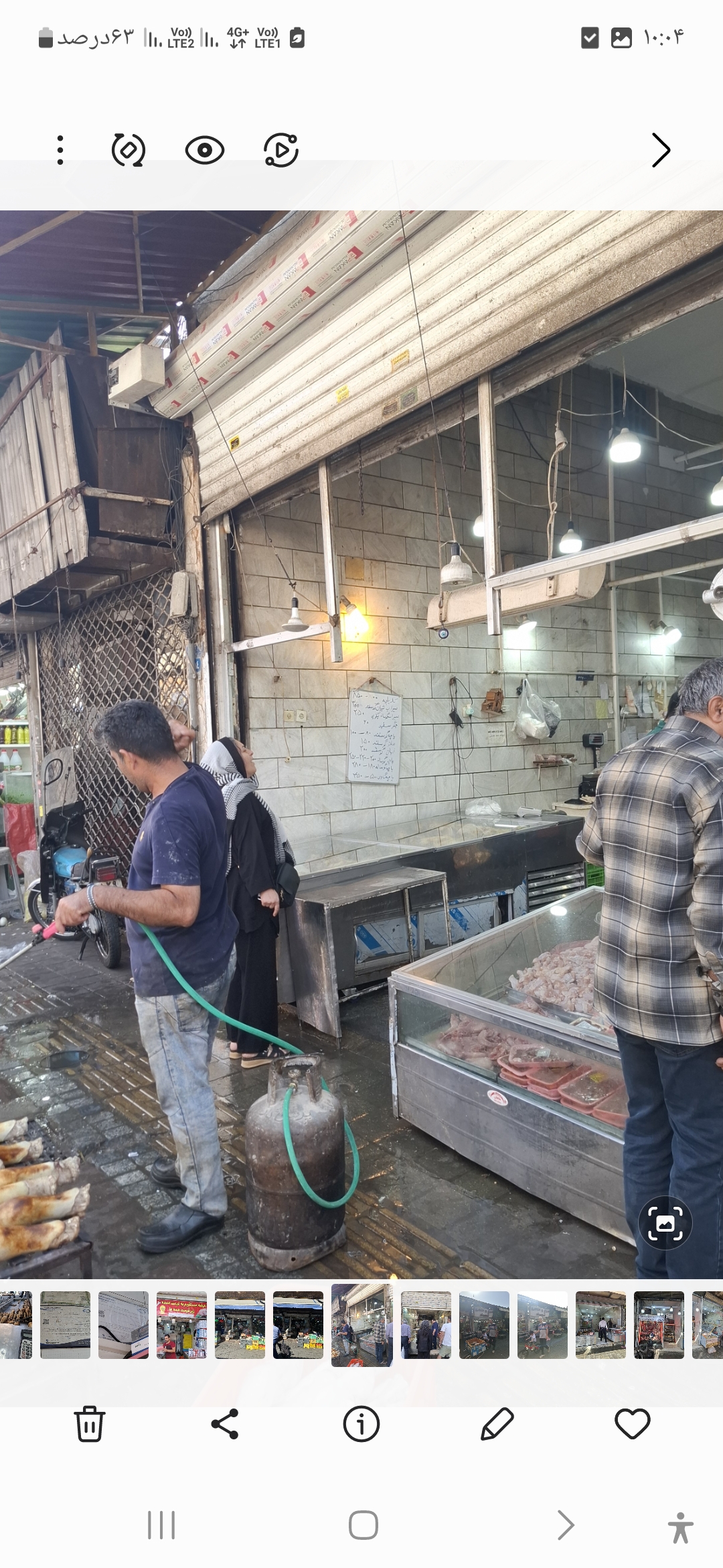 بارگزاری تصویر آخرین تاییدیه