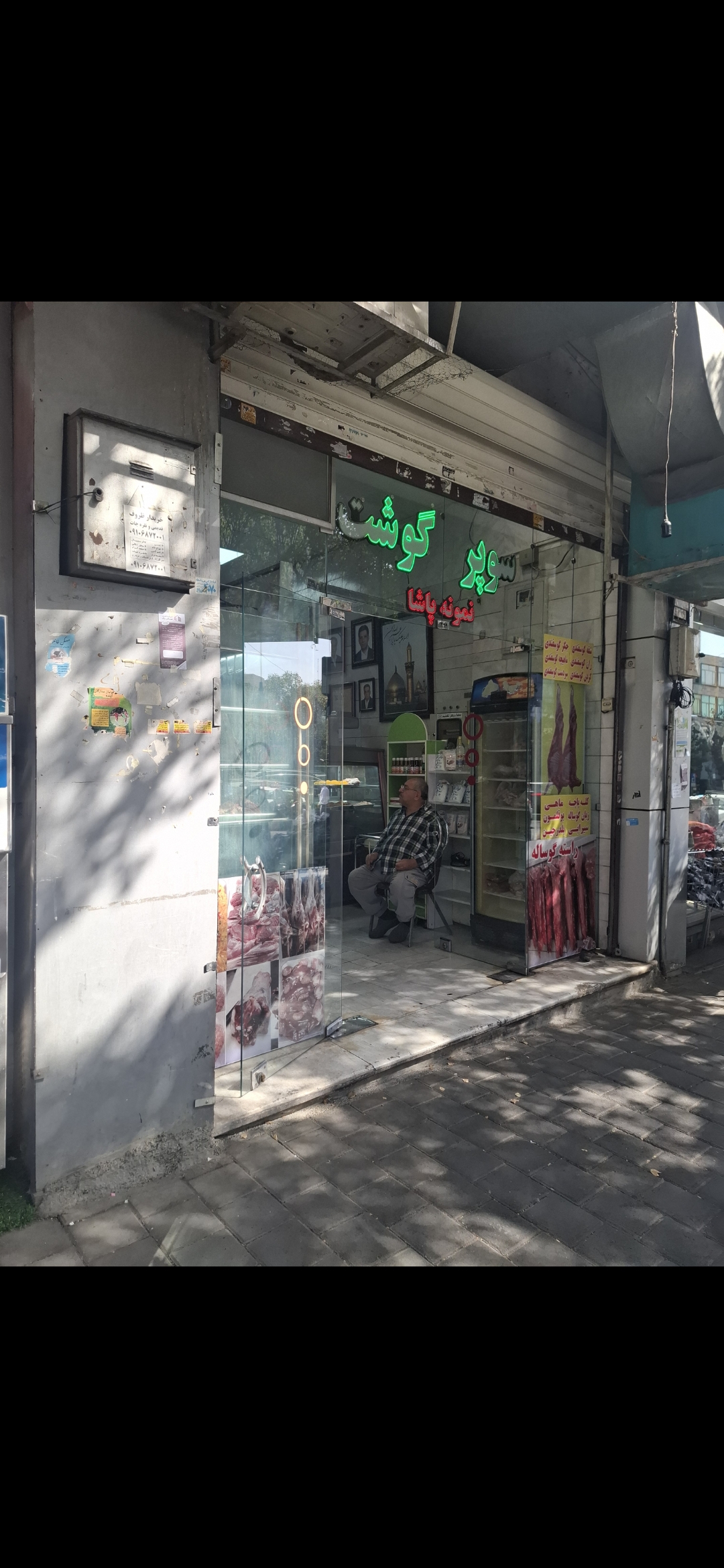 بارگزاری تصویر آخرین تاییدیه