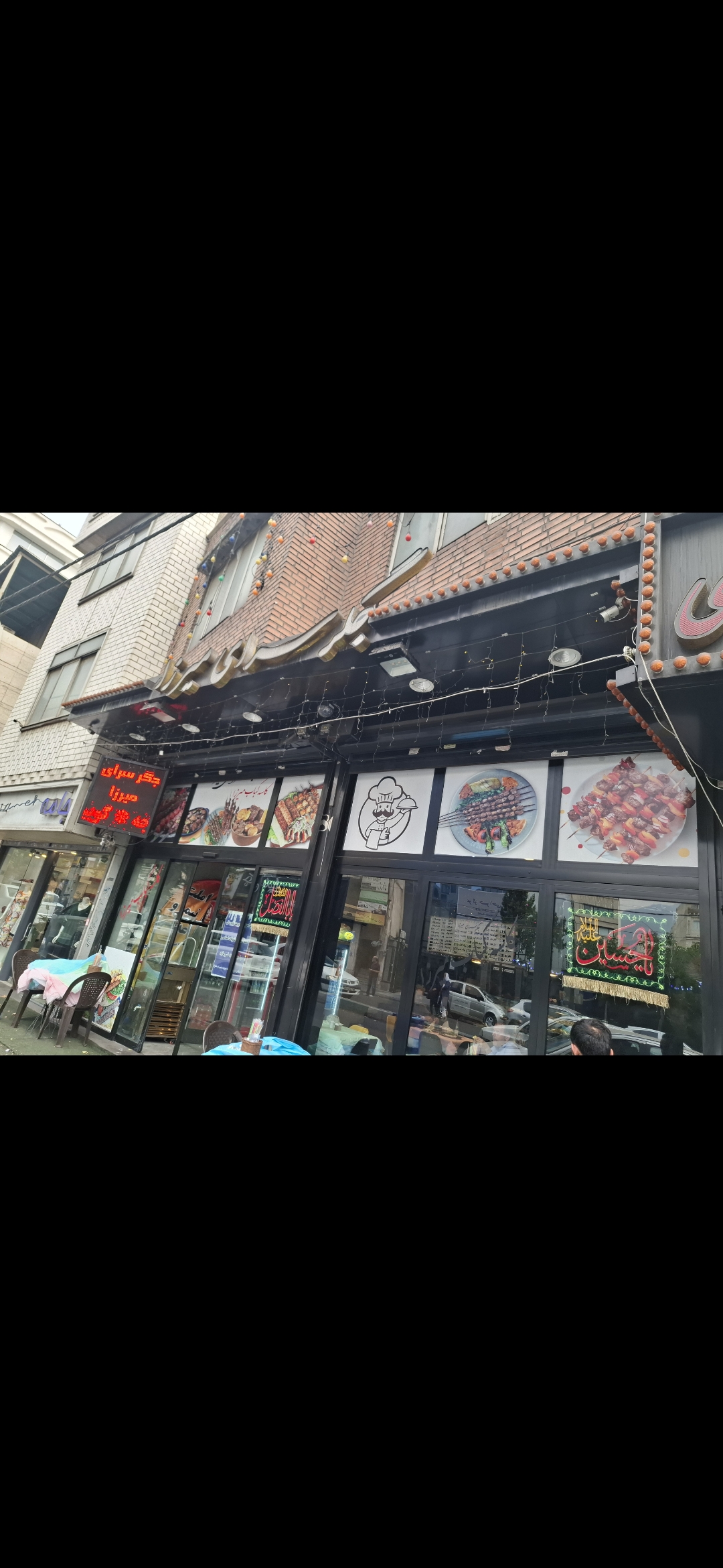 بارگزاری تصویر آخرین تاییدیه