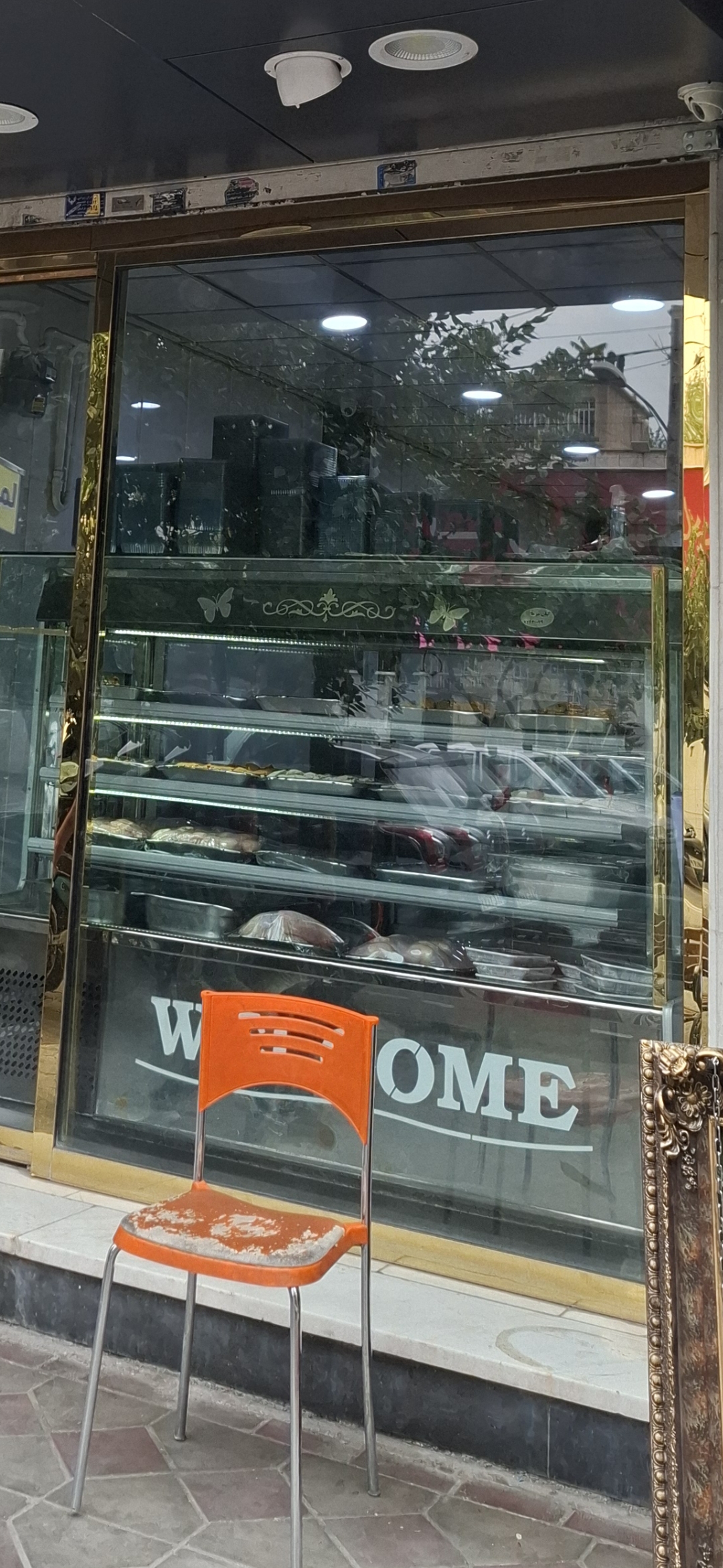 بارگزاری تصویر آخرین تاییدیه