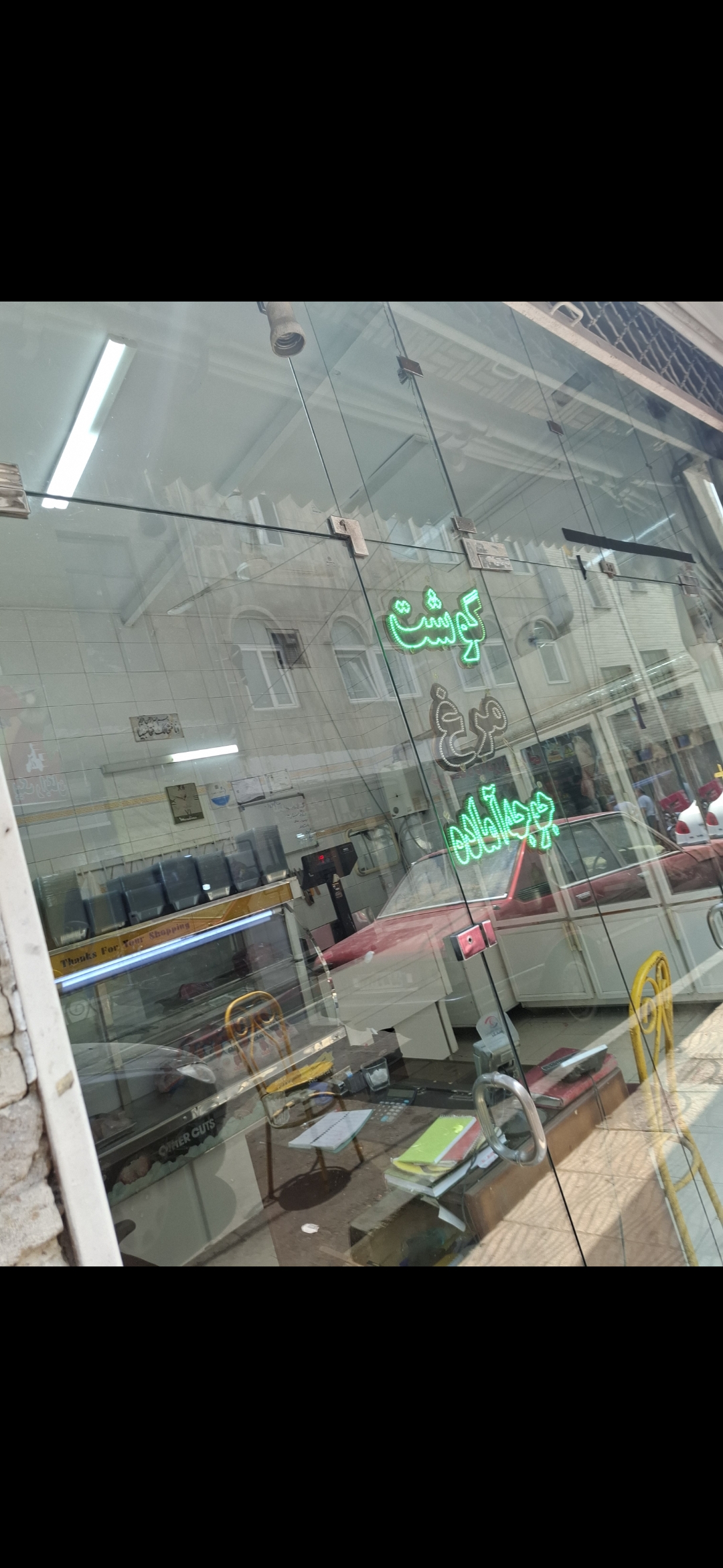 بارگزاری تصویر آخرین تاییدیه