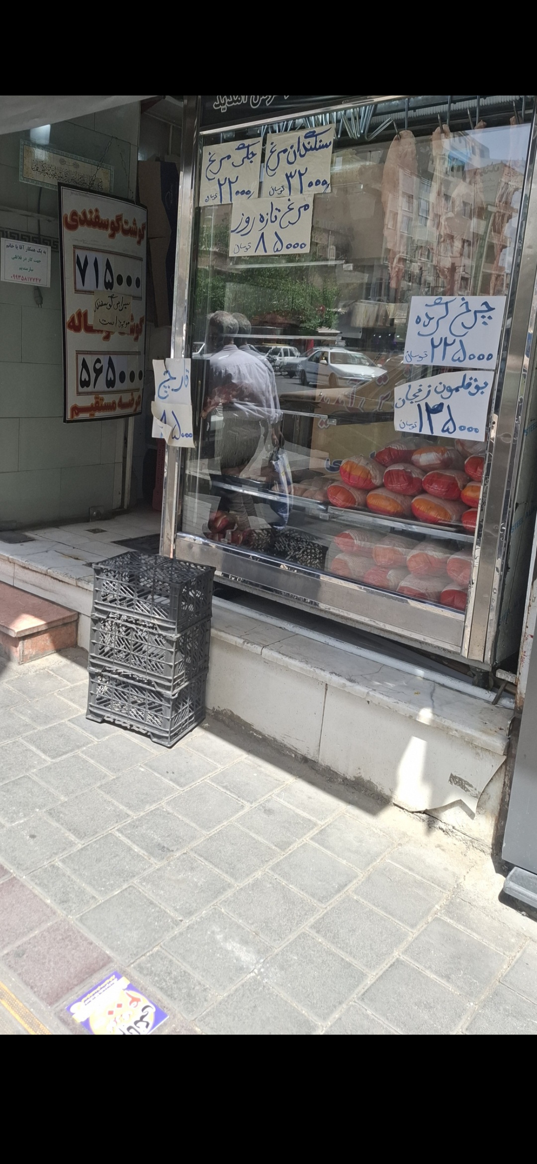 بارگزاری تصویر آخرین تاییدیه